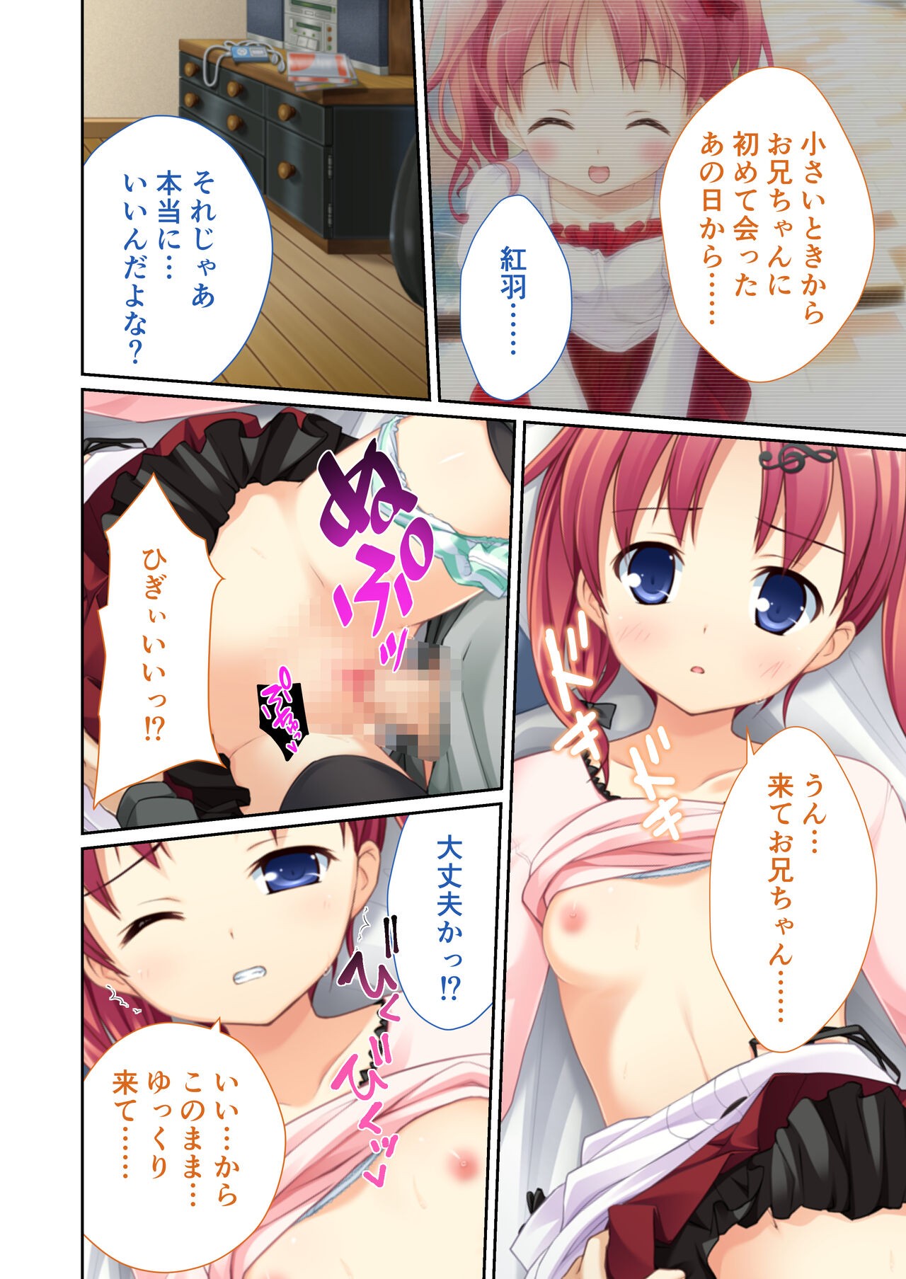 Page 57