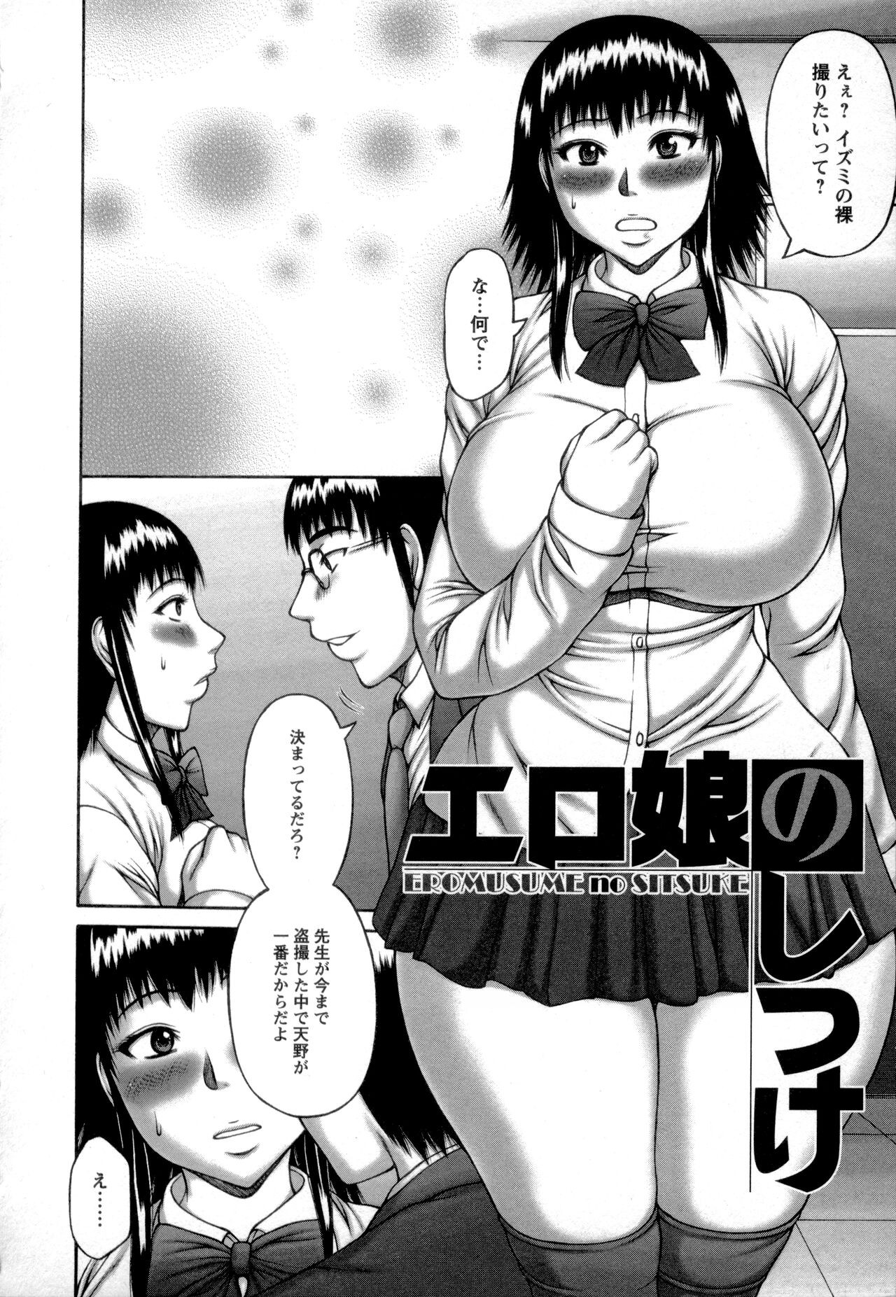 Page 126