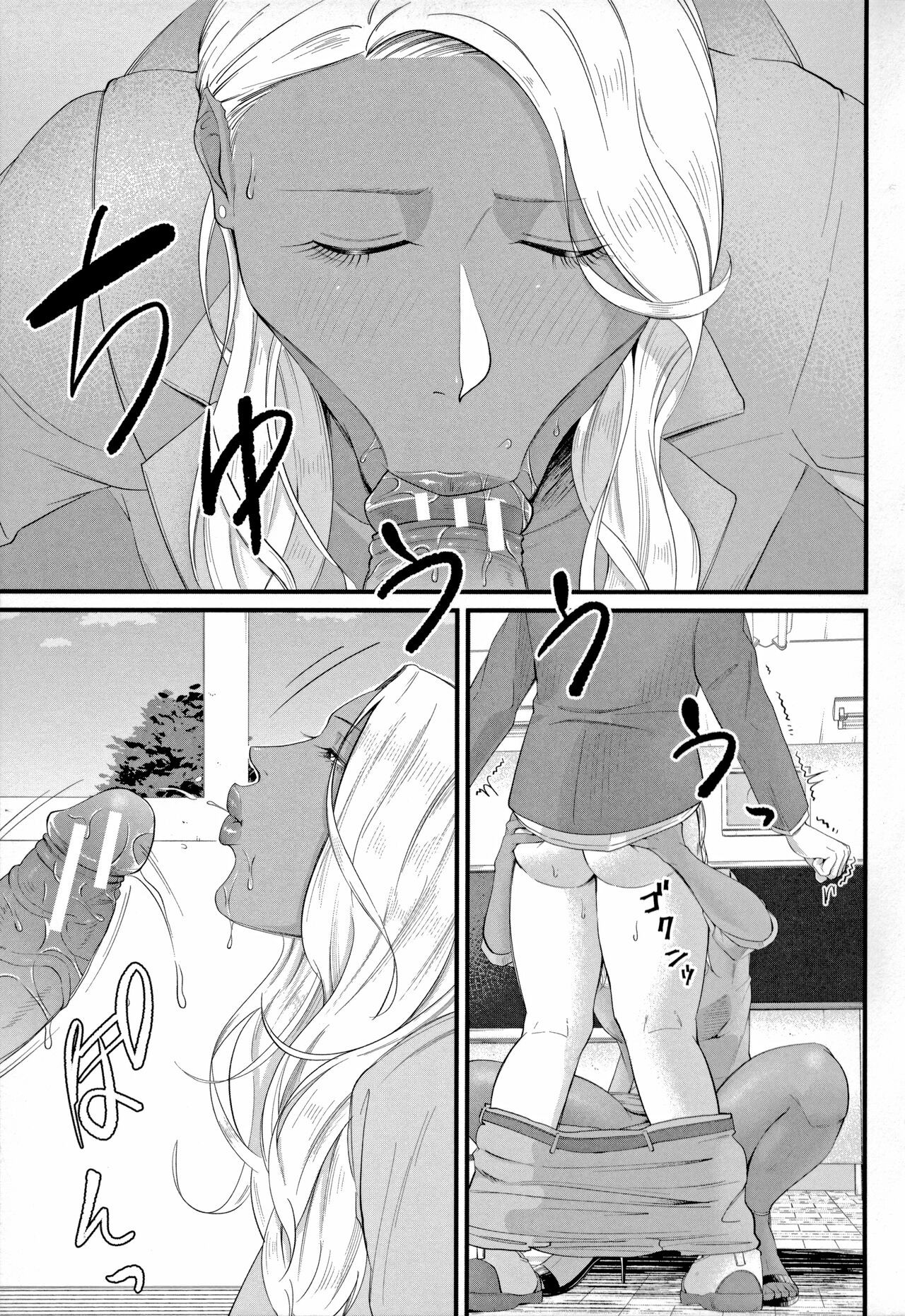 Page 133