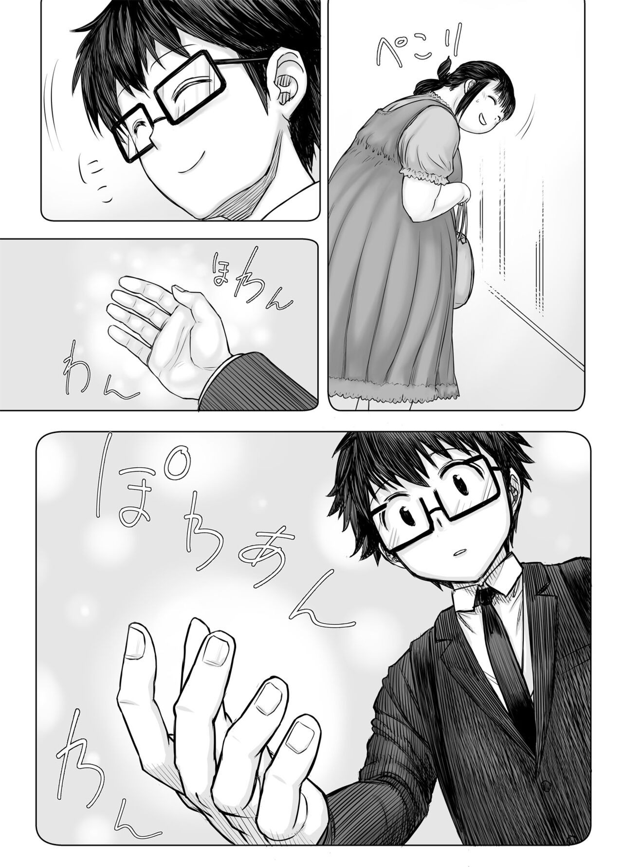 Page 56