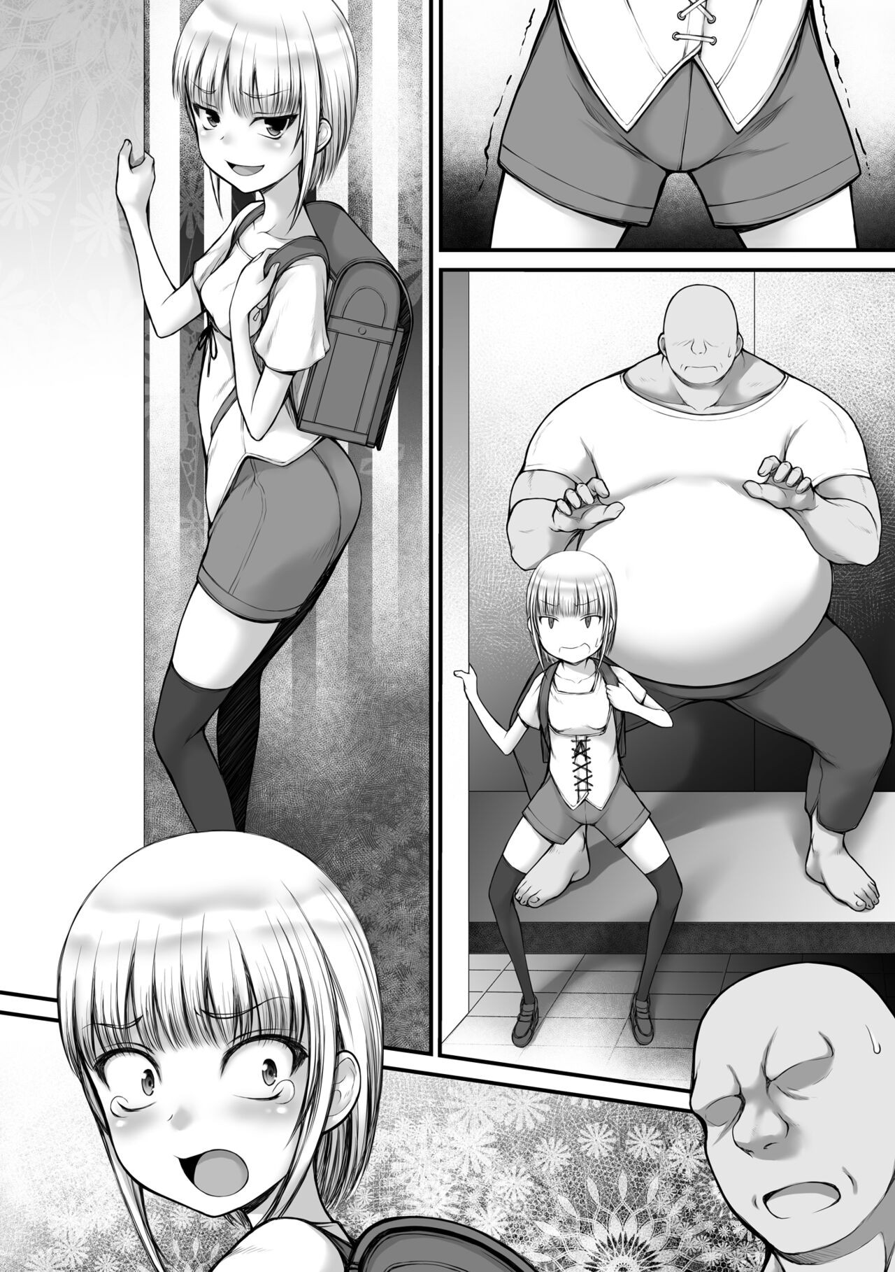 Page 45