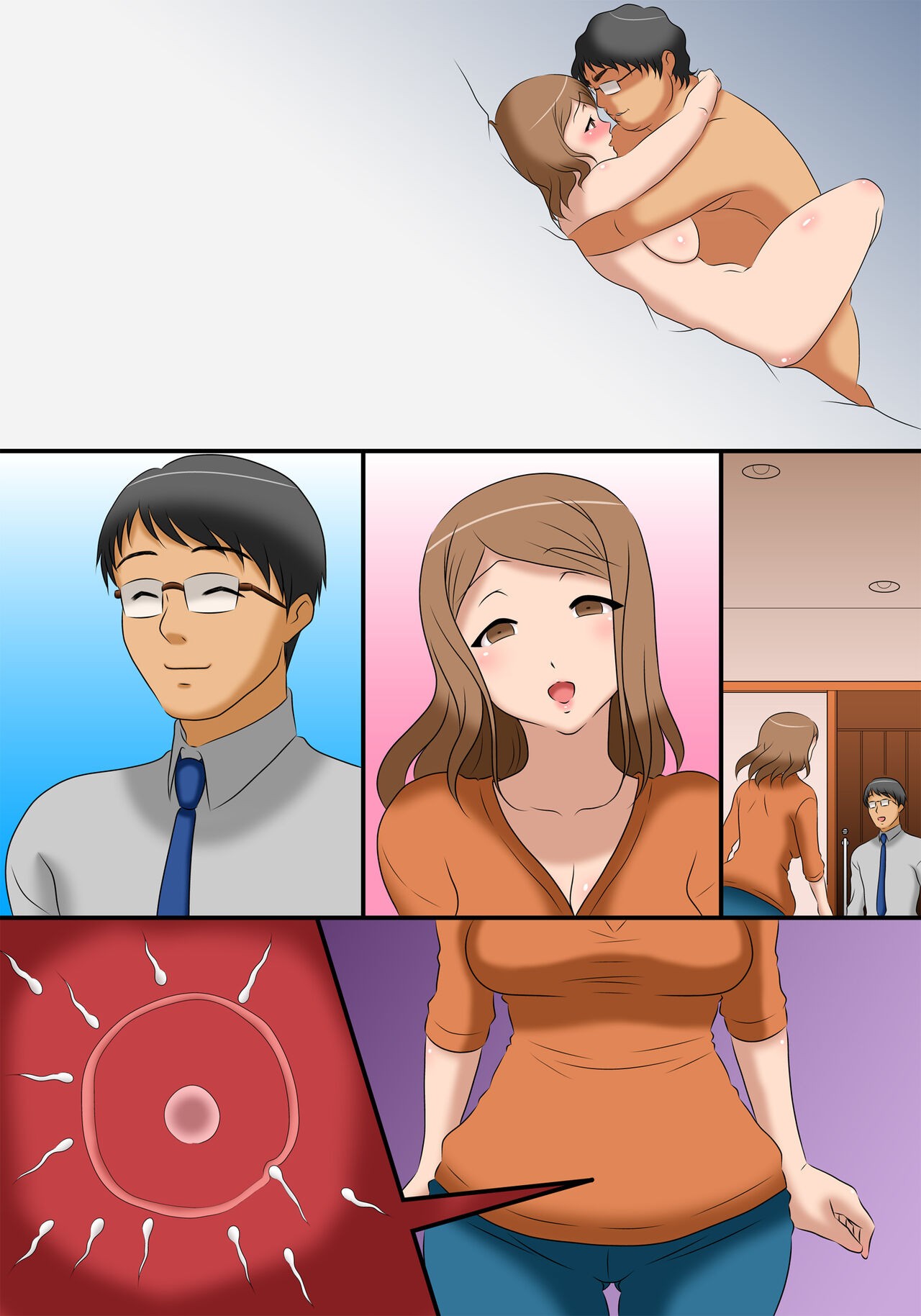 Page 41