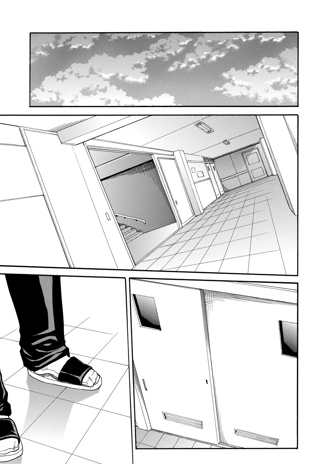 Page 145