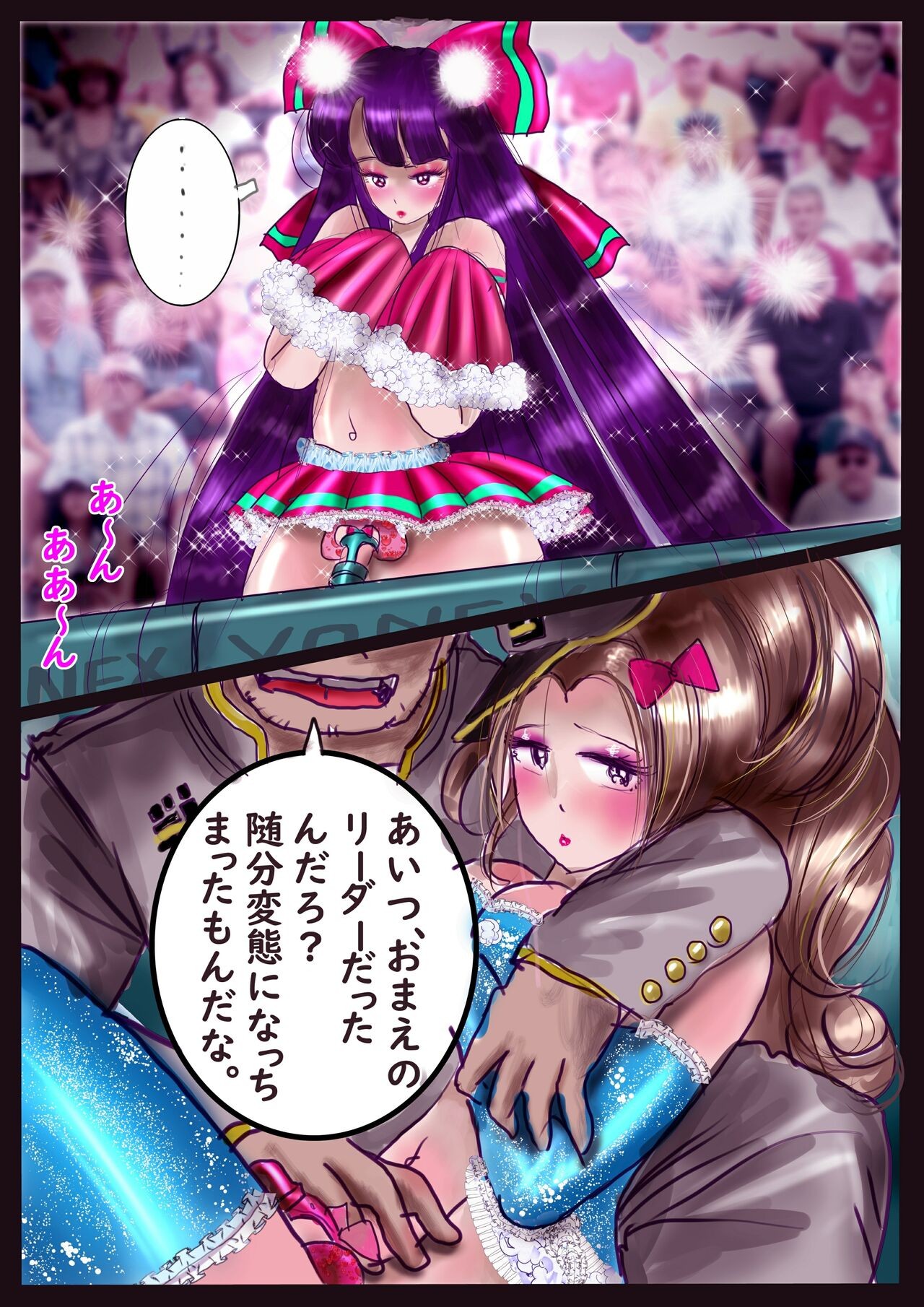 Page 63
