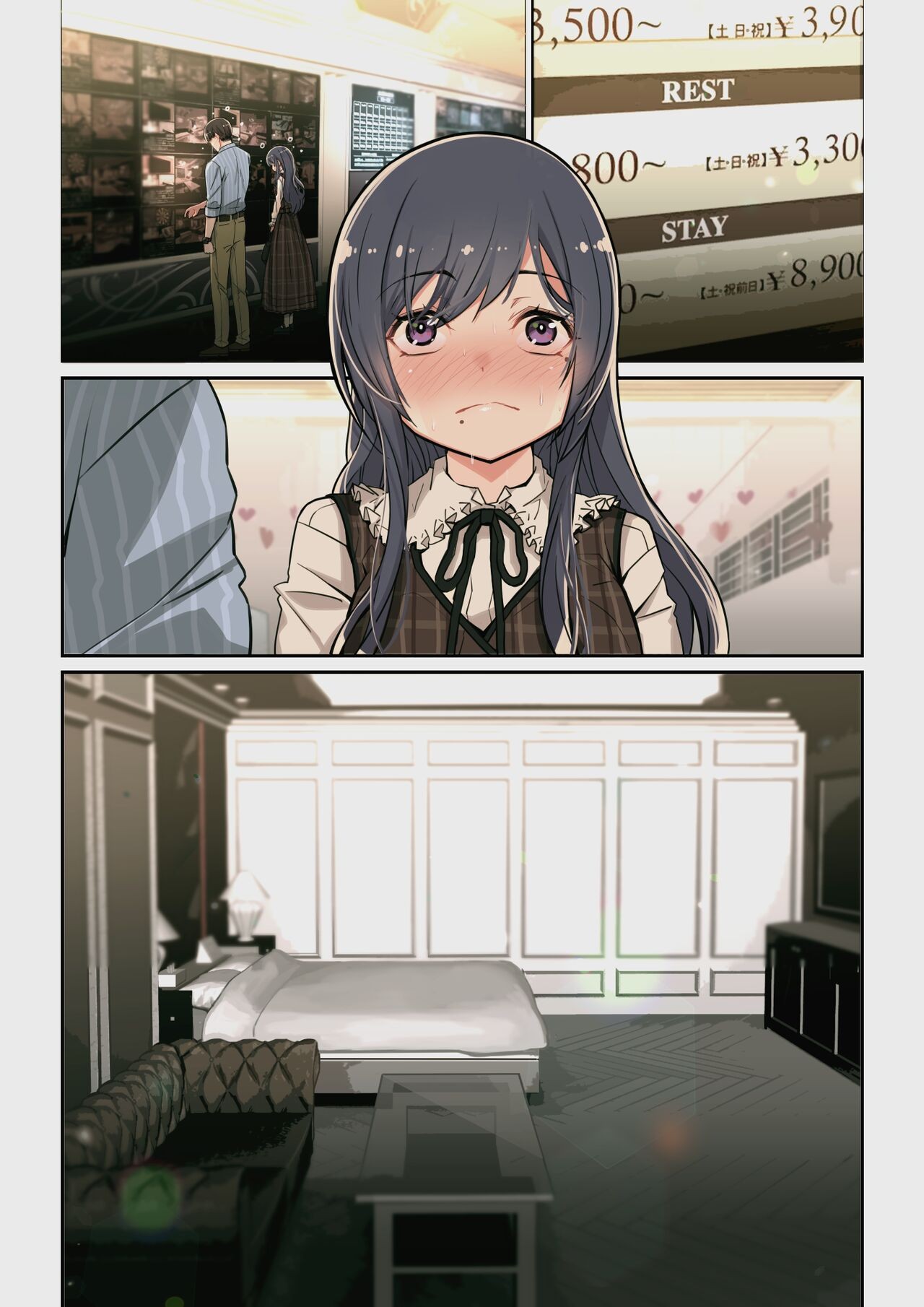 Page 76