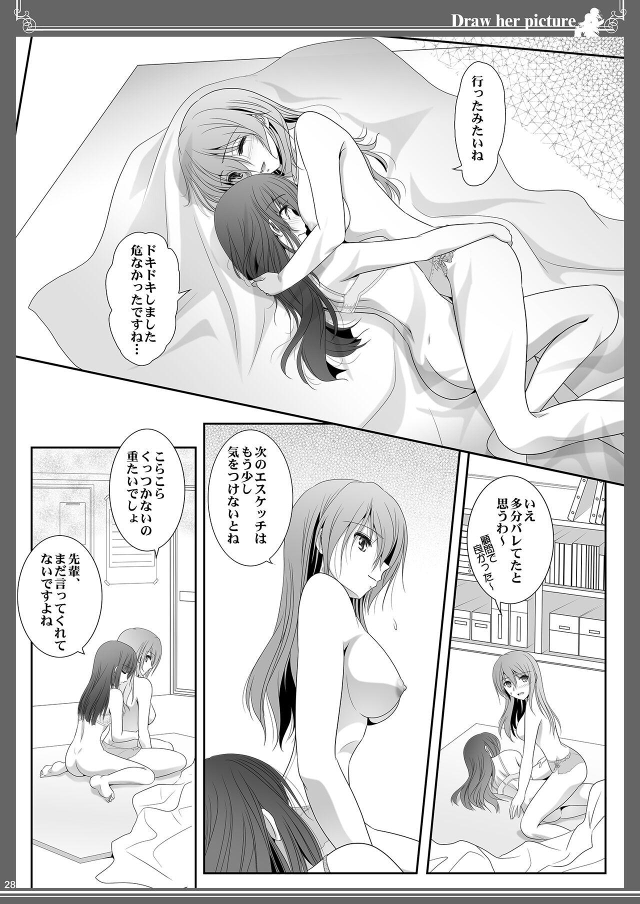 Page 28