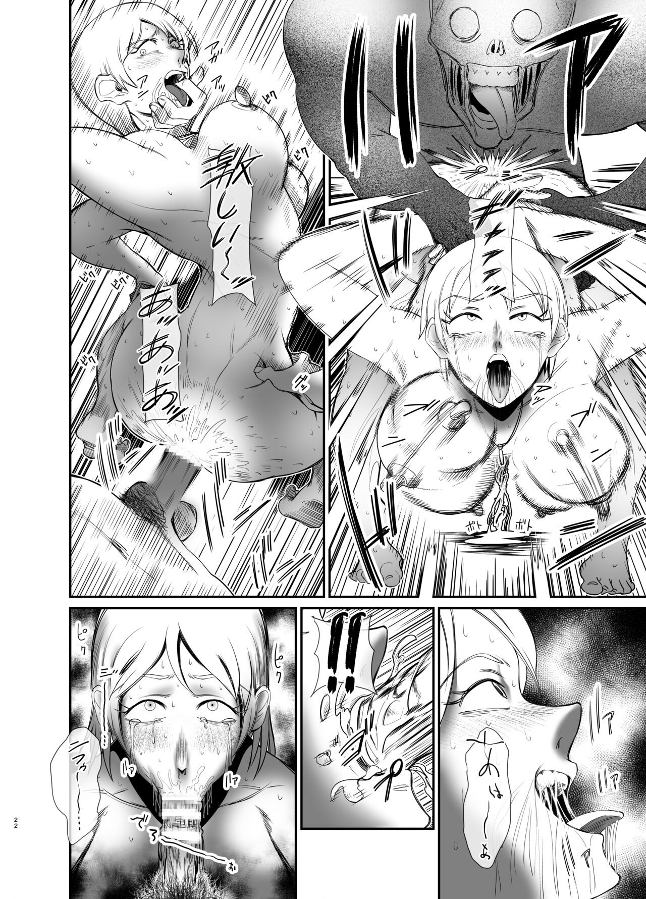 Page 22