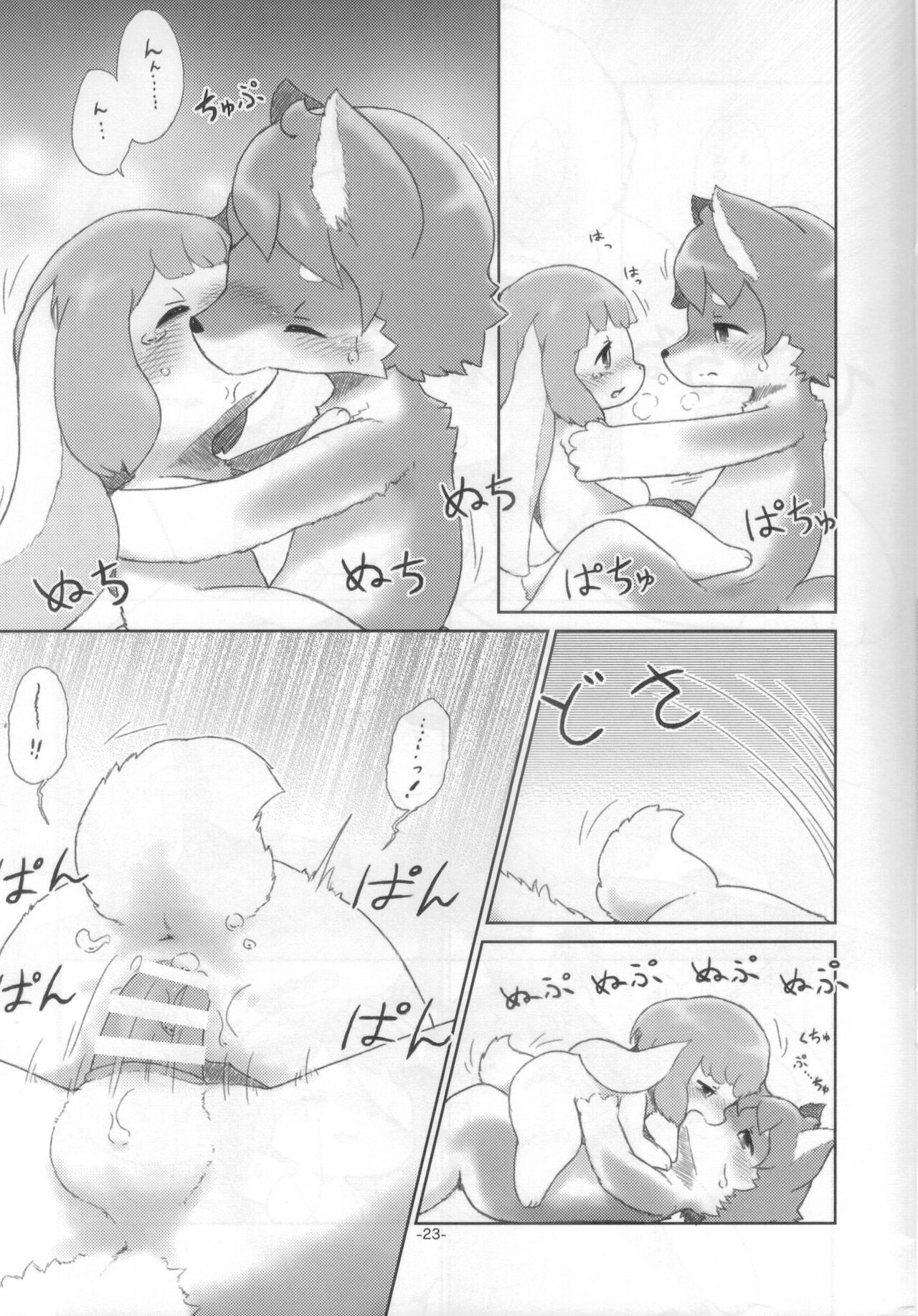 Page 22