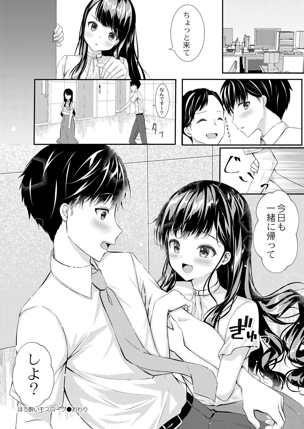 Page 326