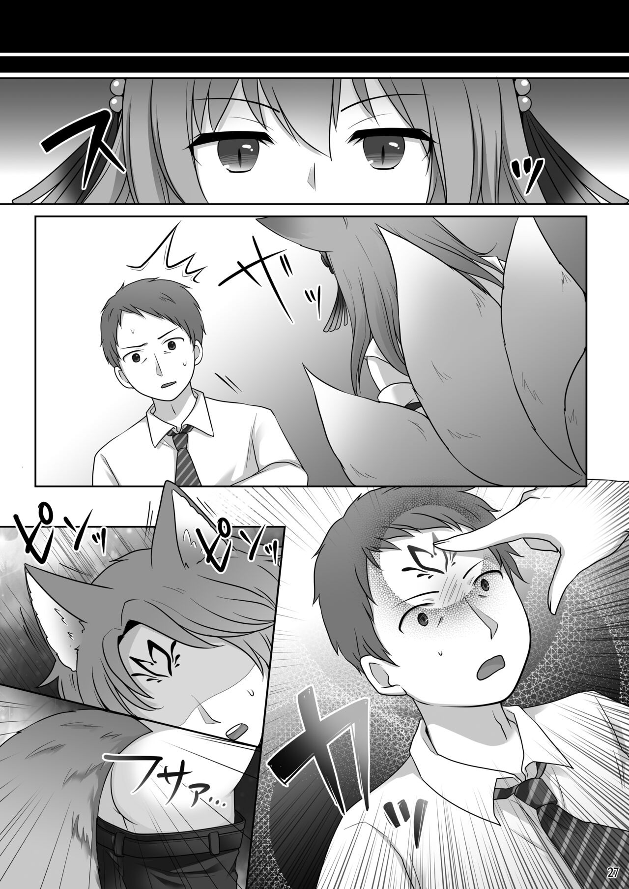 Page 28