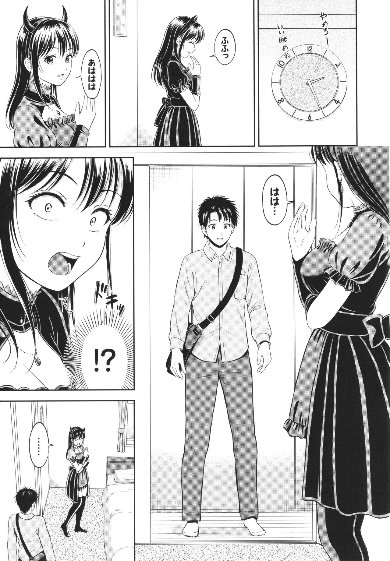 Page 170