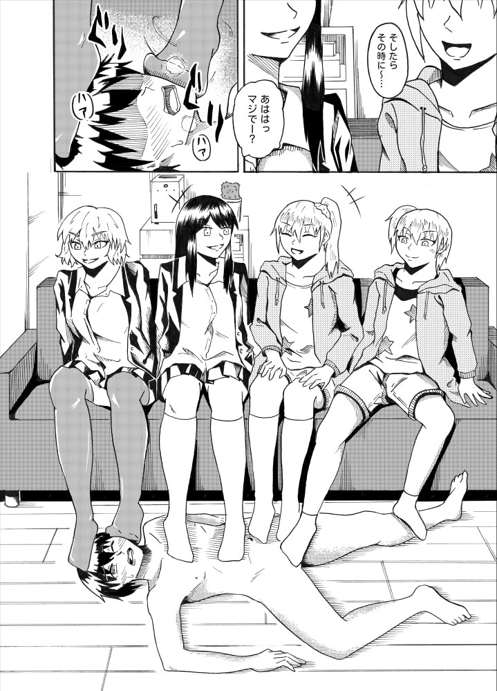 Page 40
