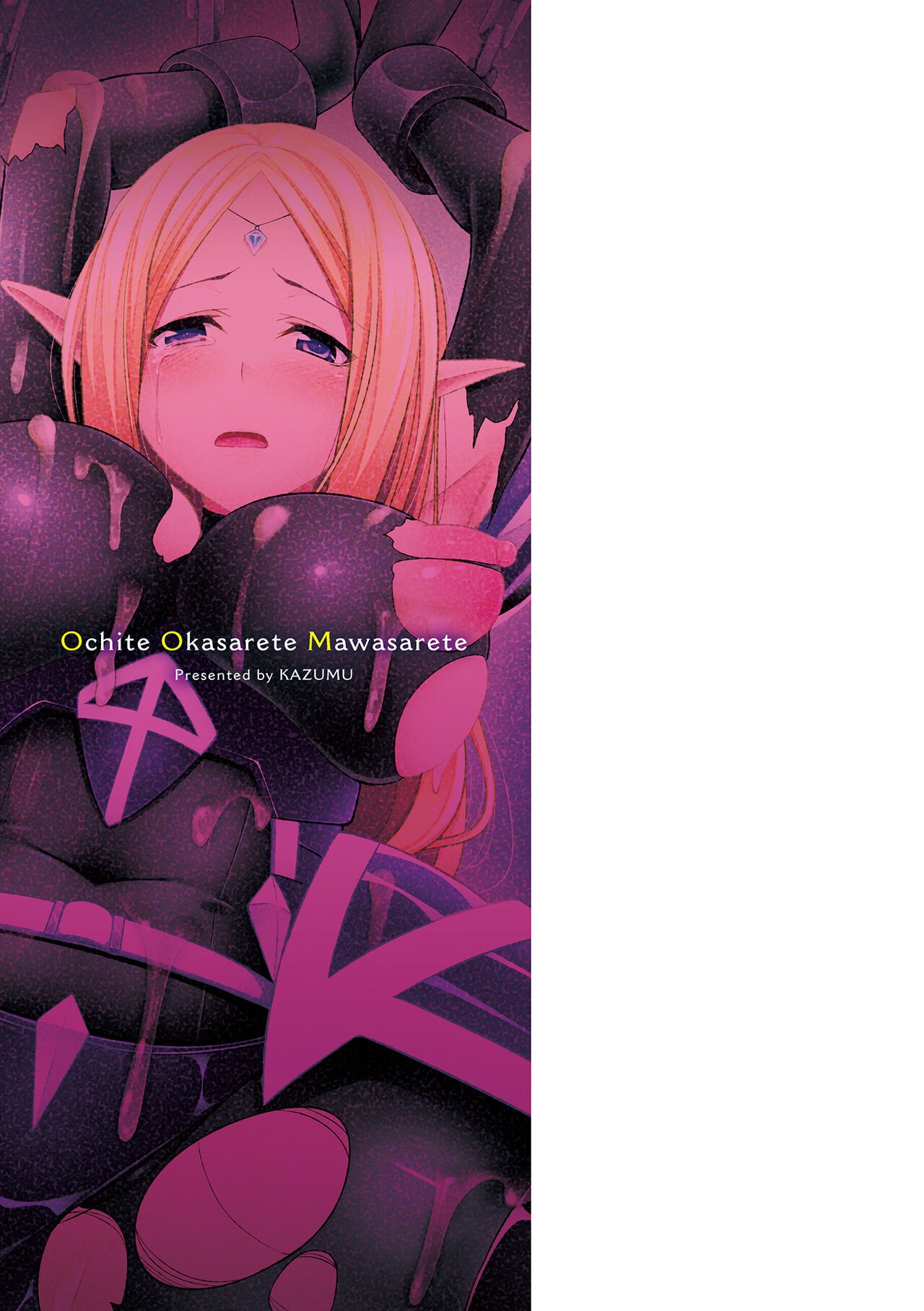 Page 183