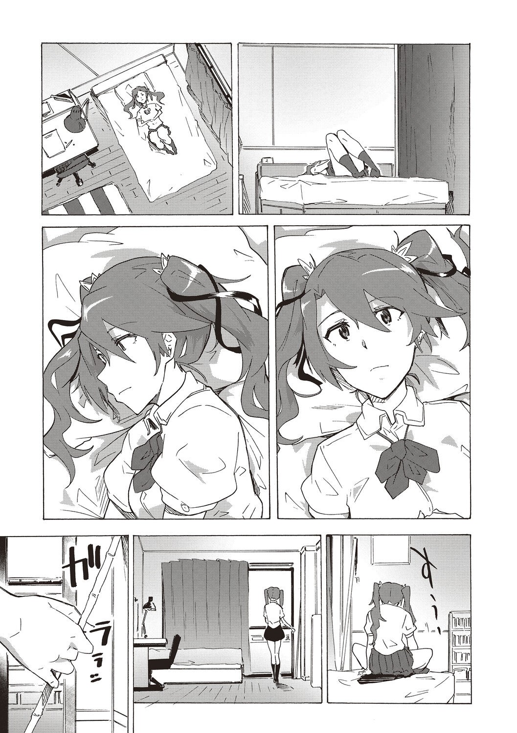 Page 99
