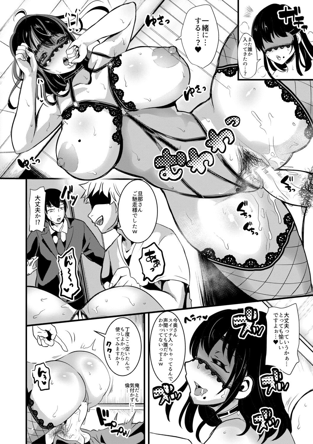Page 126