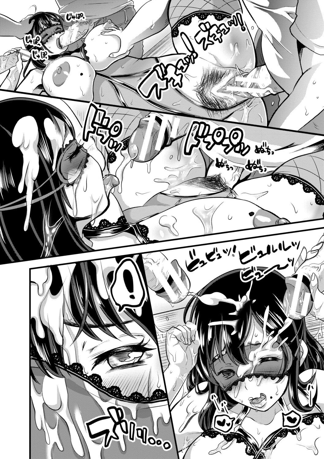 Page 130