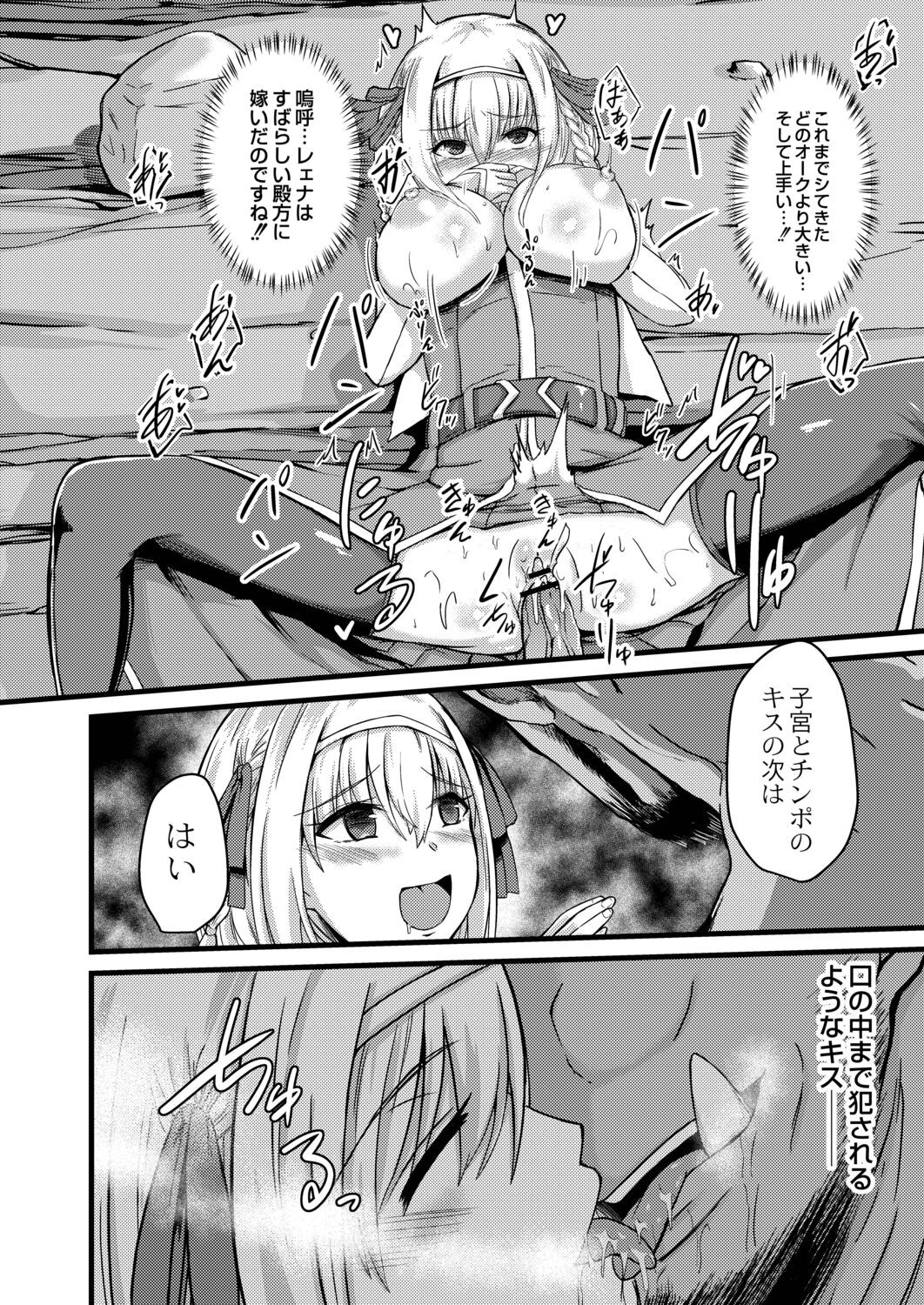 Page 220