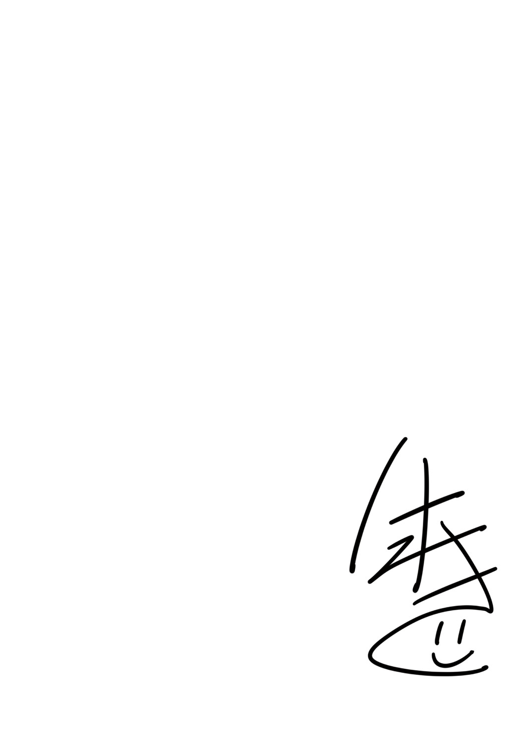 Page 286