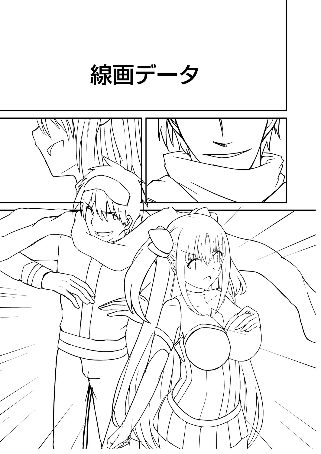 Page 287