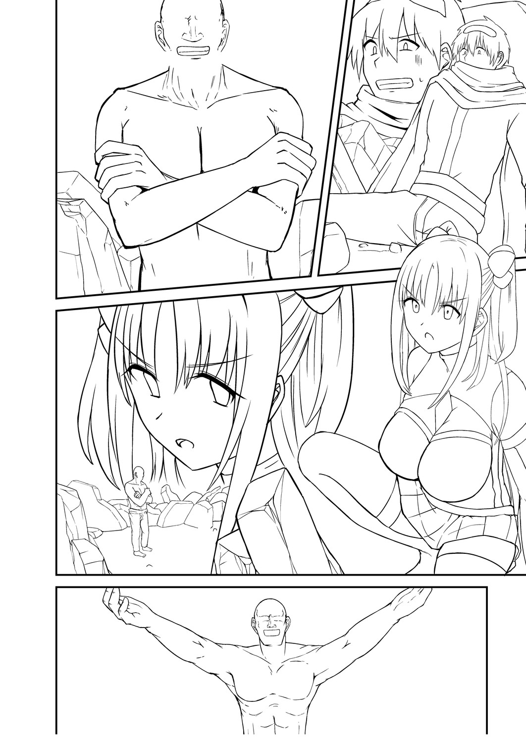 Page 288