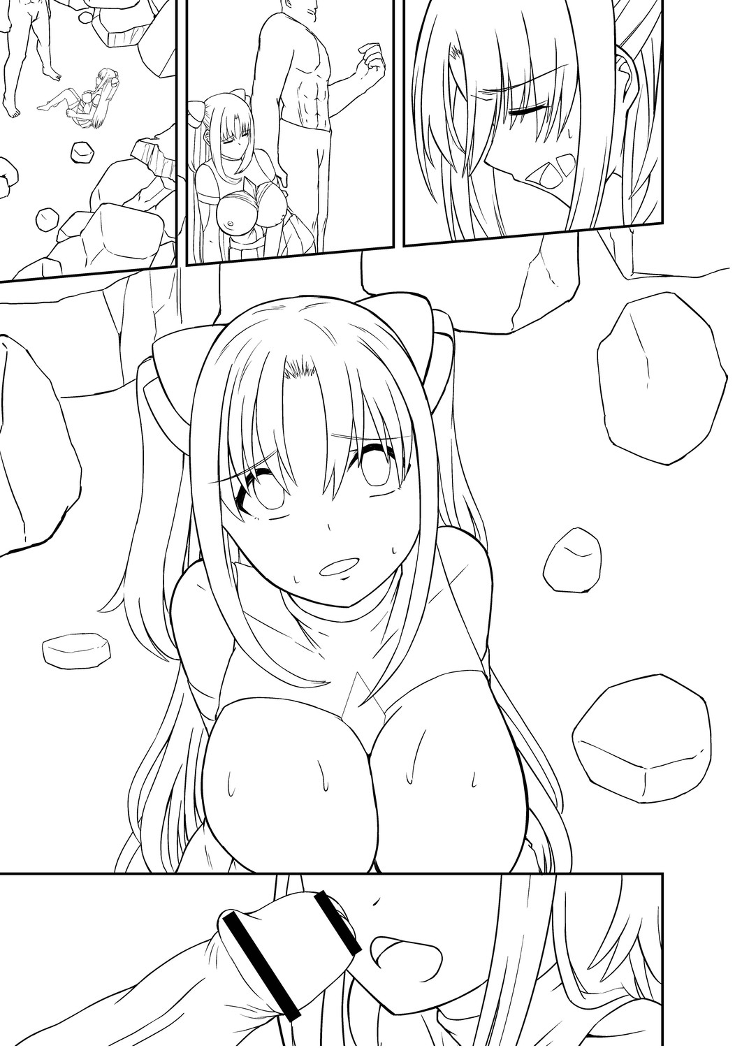 Page 293
