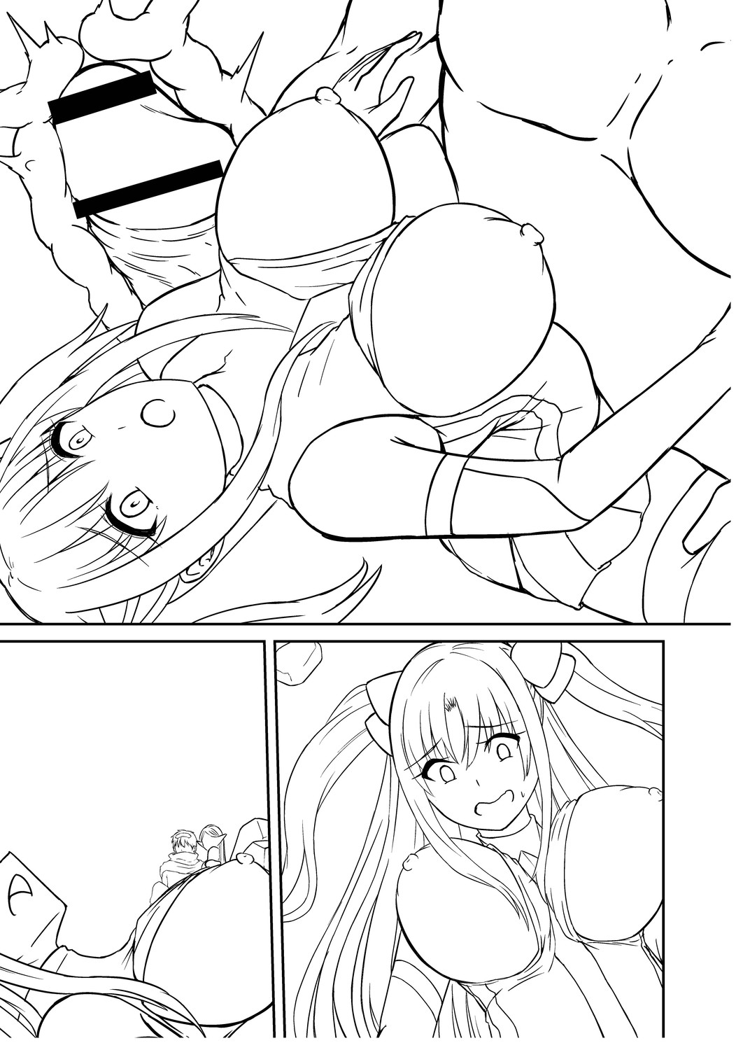 Page 299