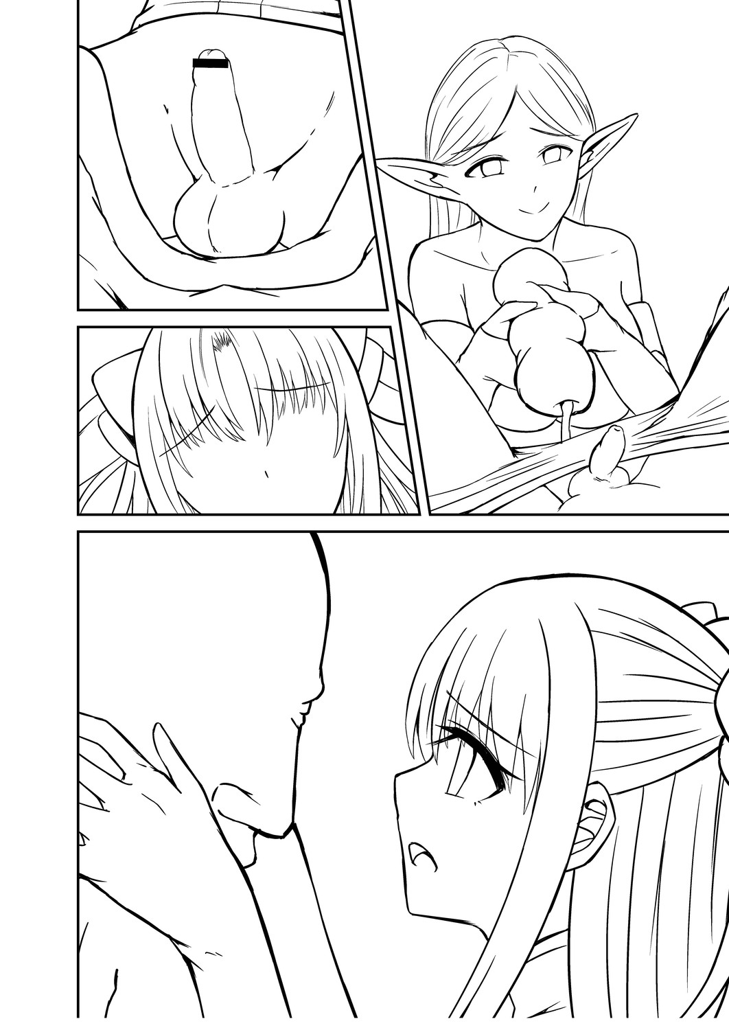Page 302