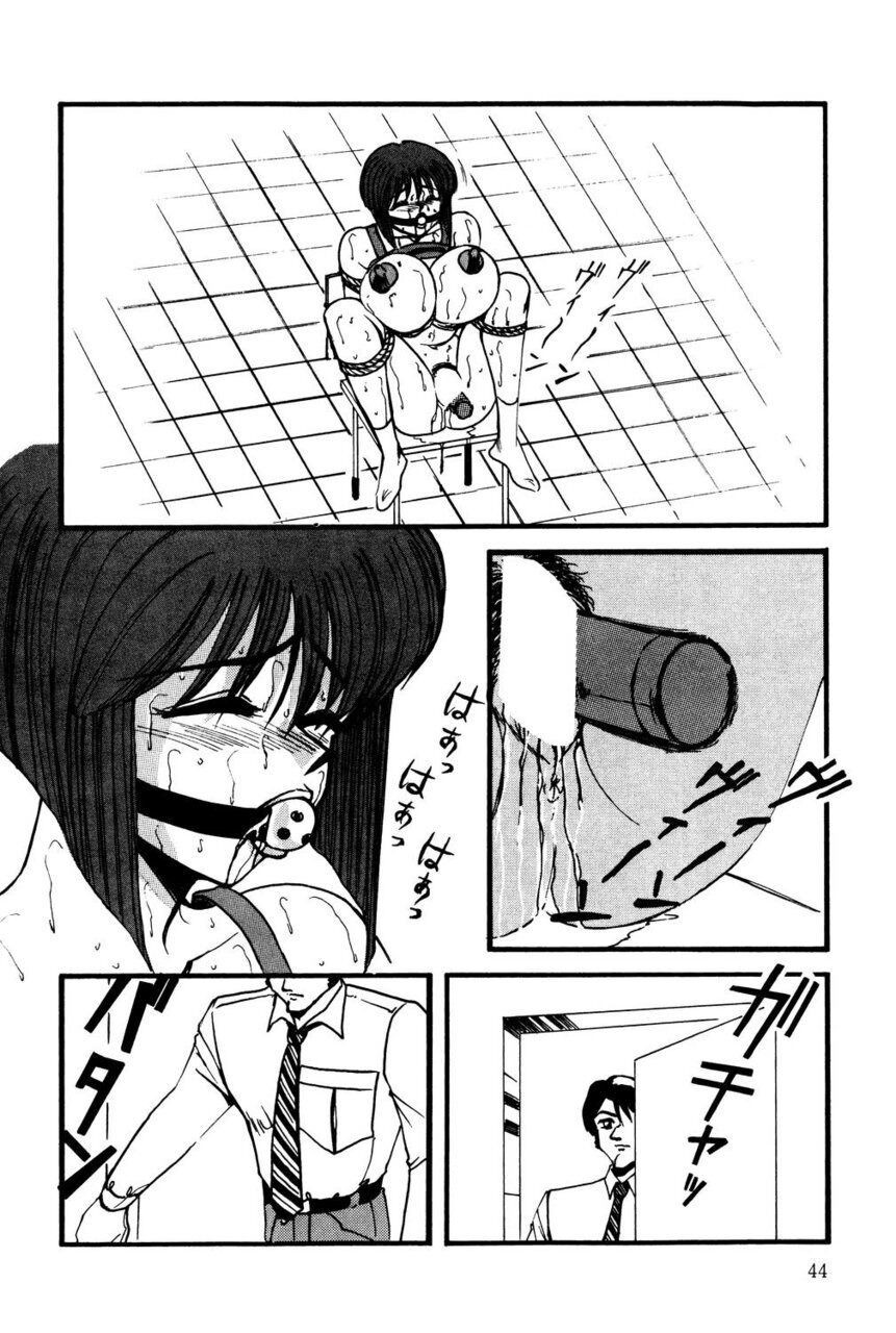 Page 43