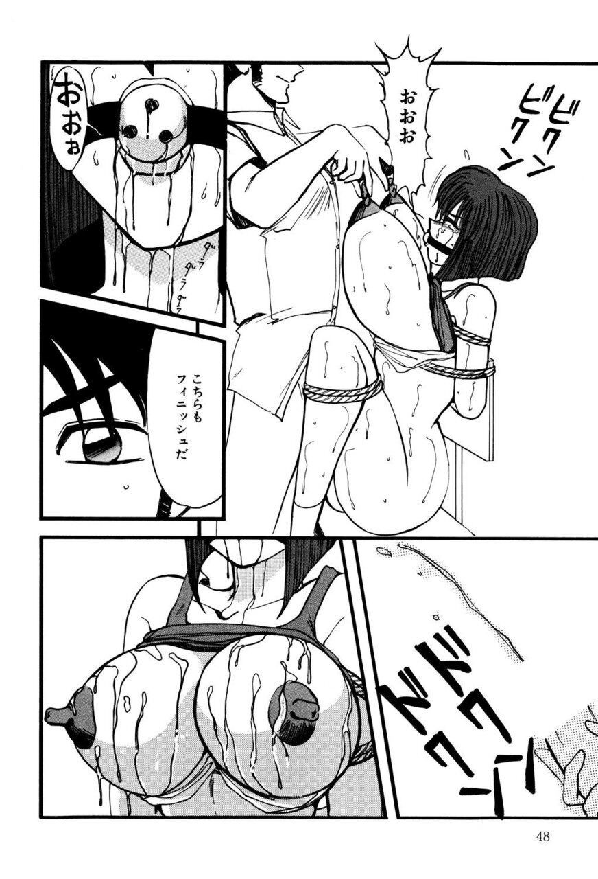 Page 47