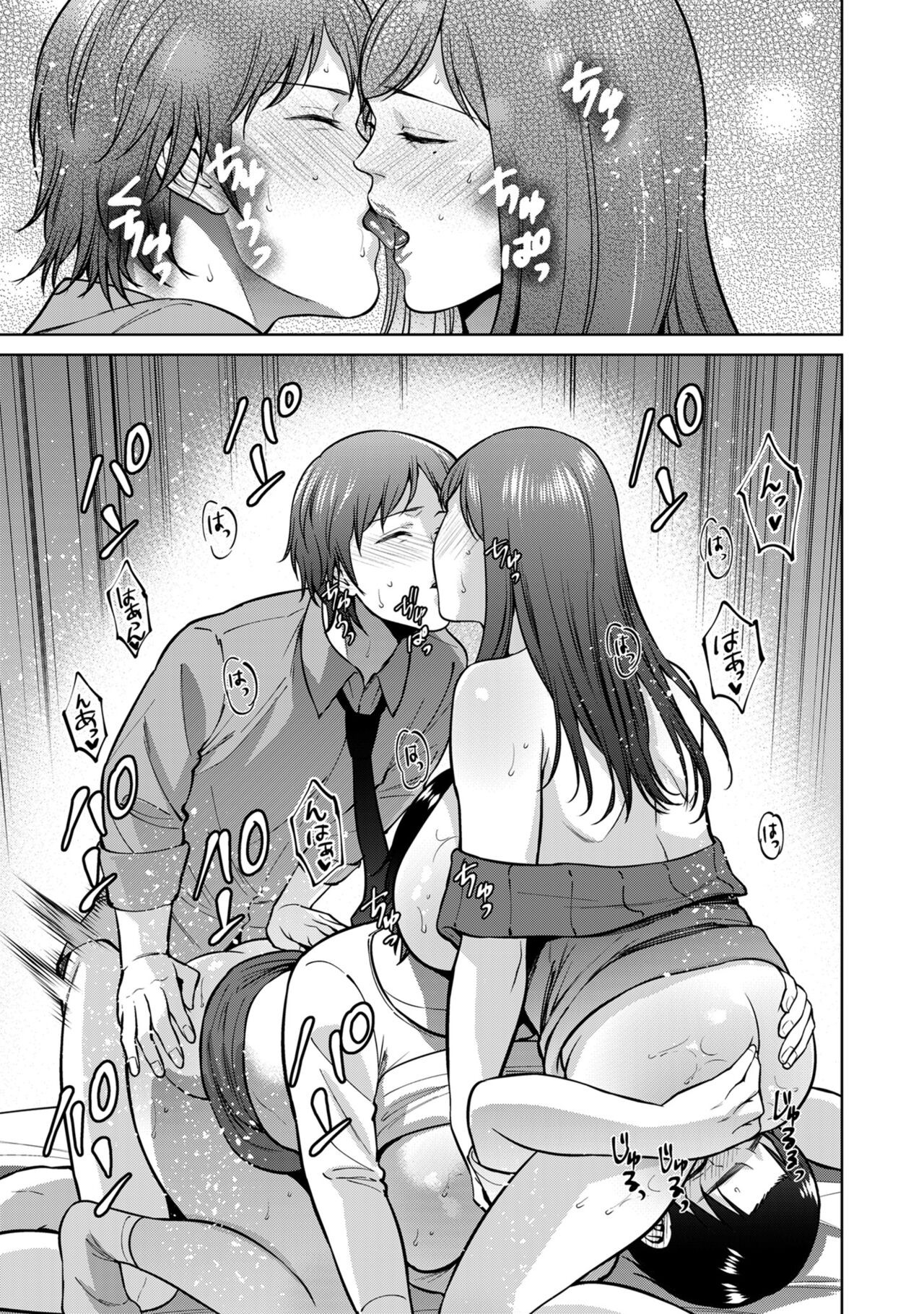 Page 171
