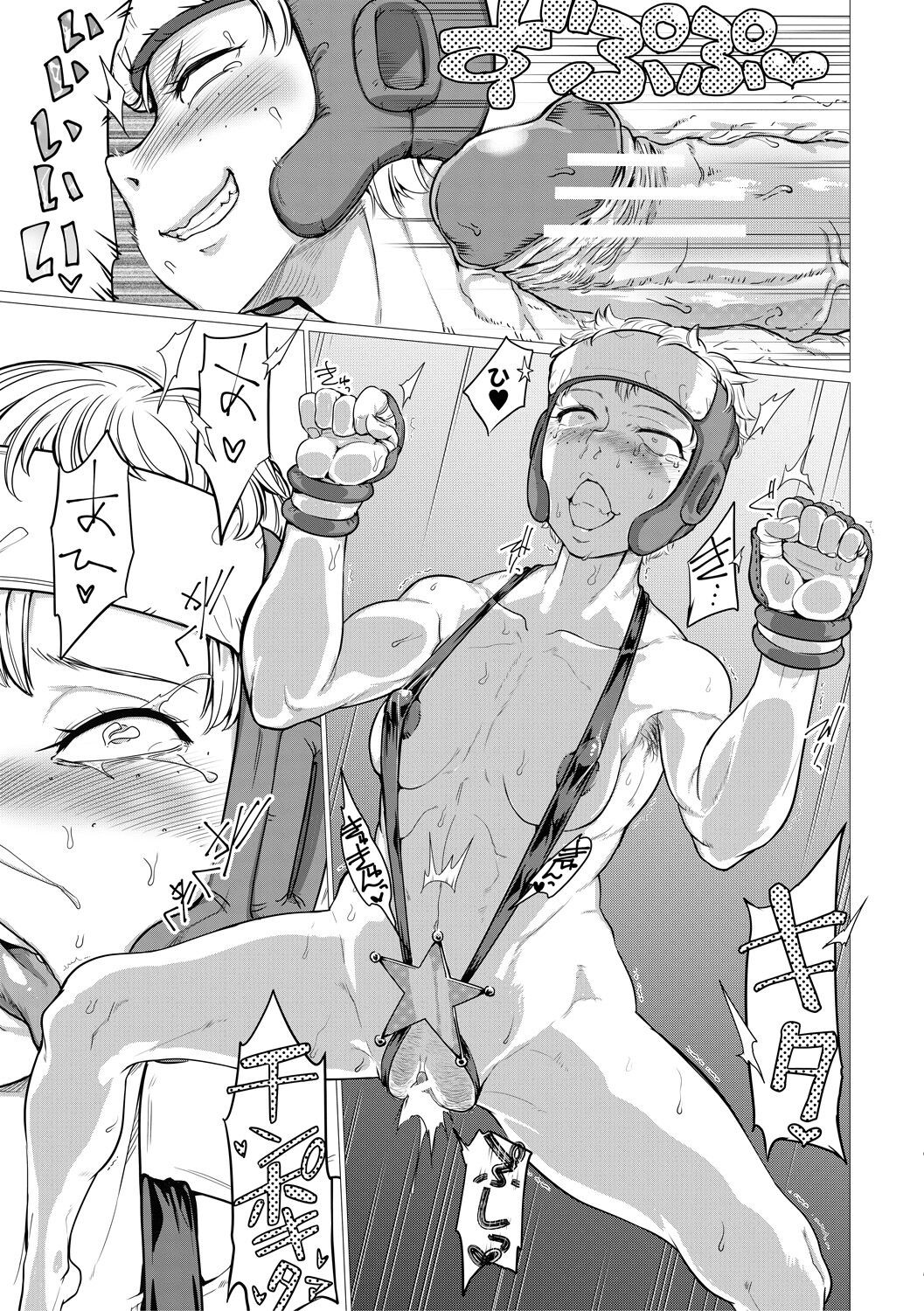Page 151