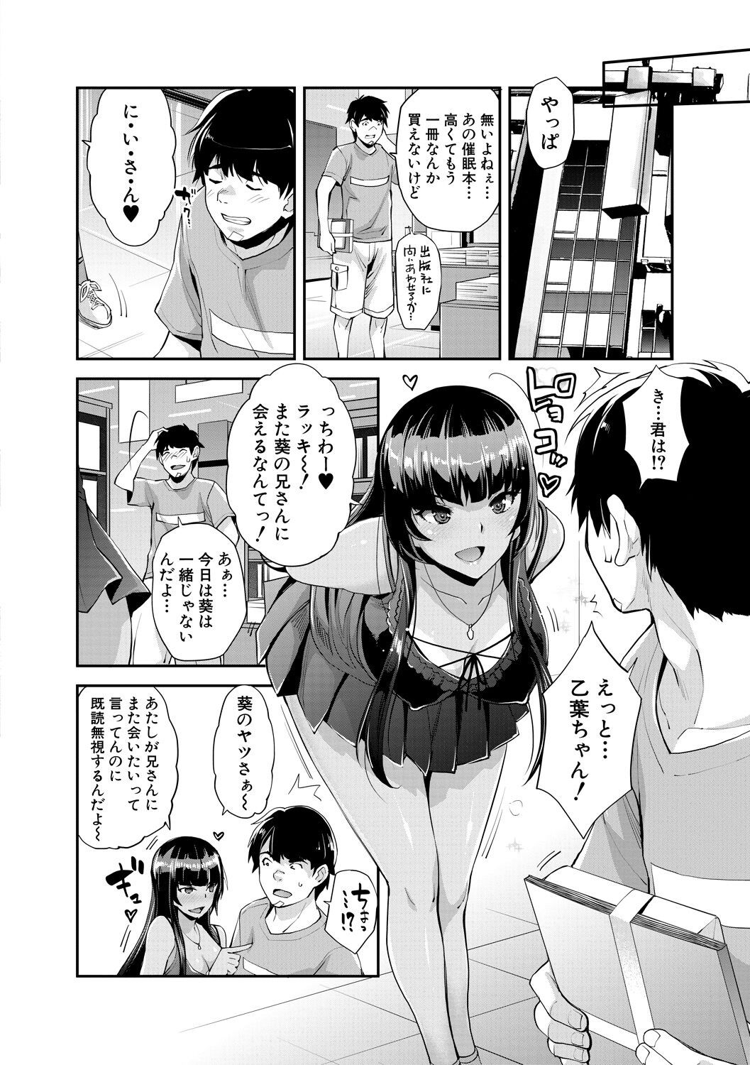 Page 126