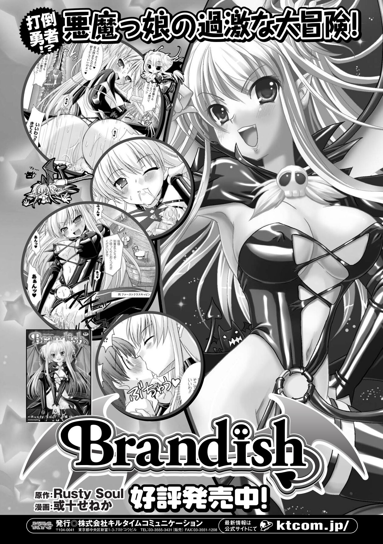 Page 170