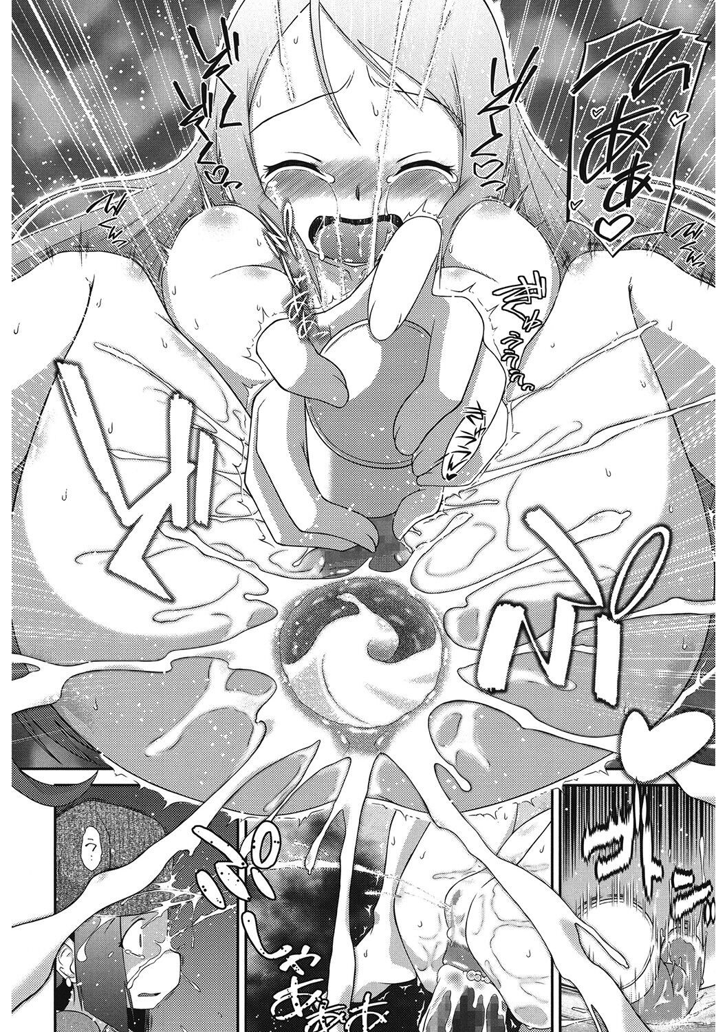 Page 181