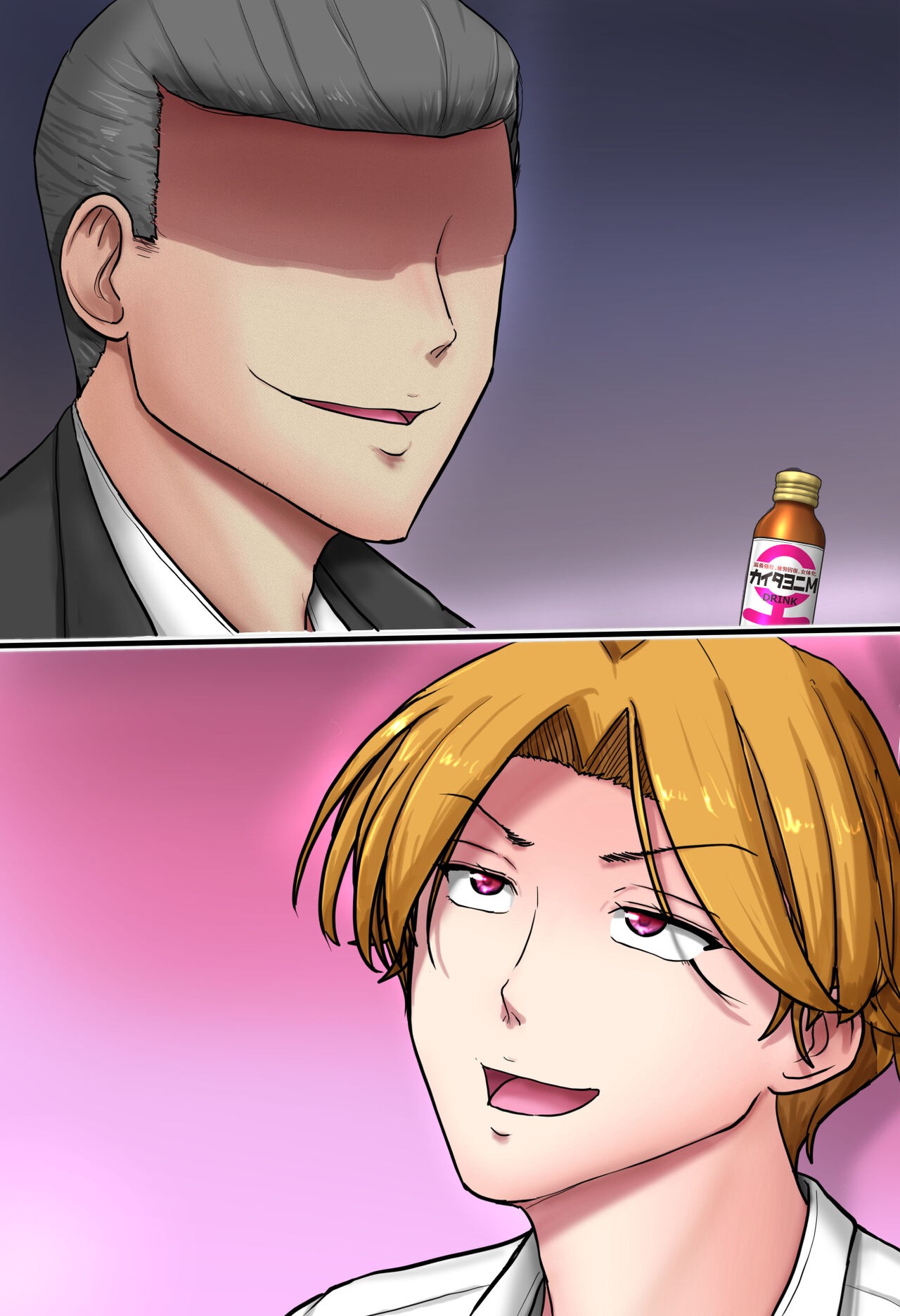 Page 164