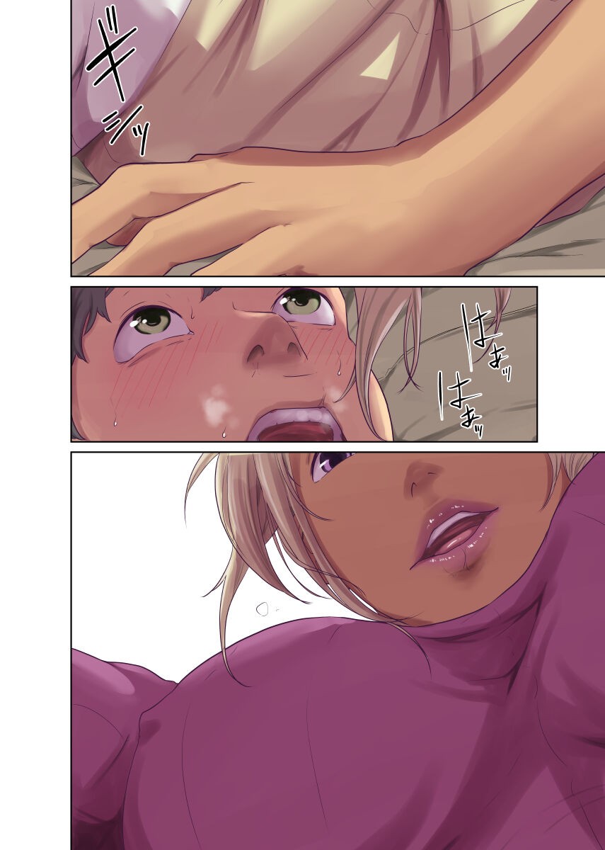 Page 125