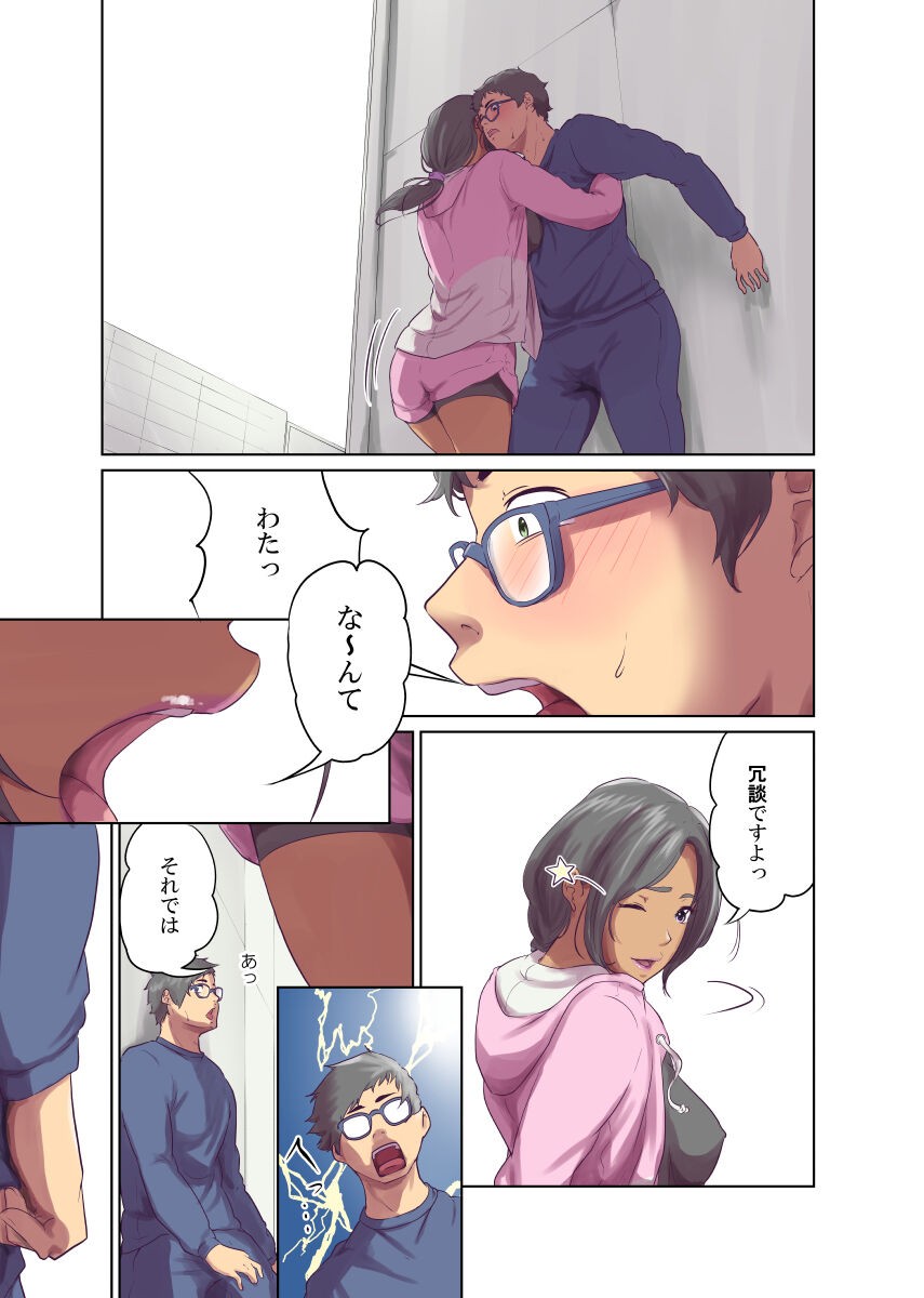 Page 276