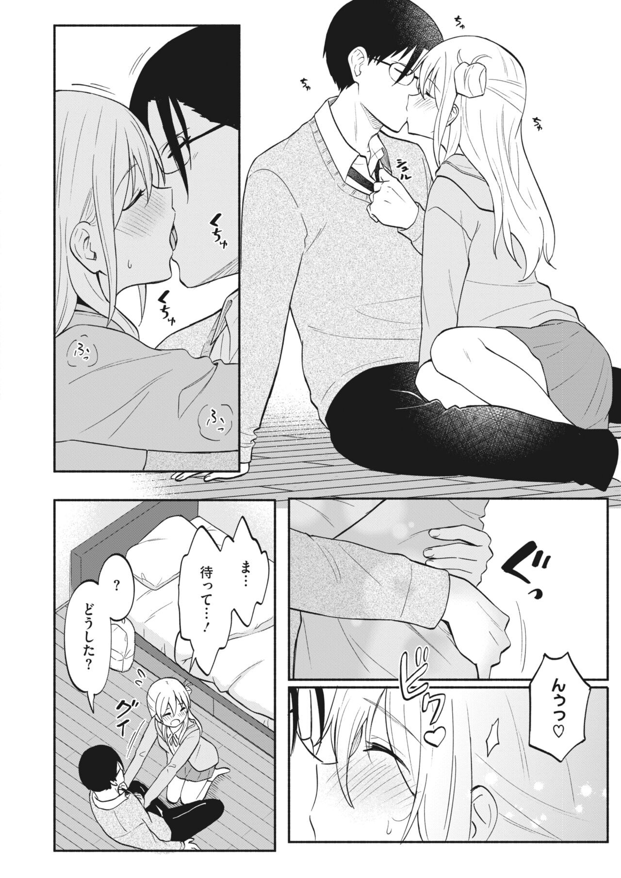 Page 186