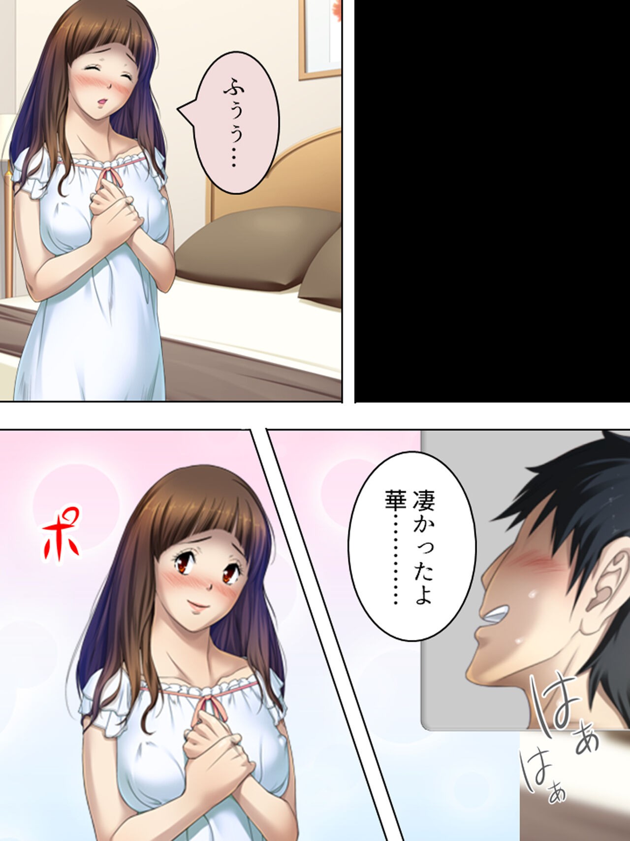 Page 135