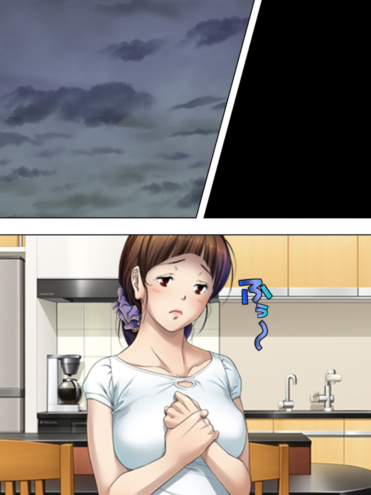 Page 139