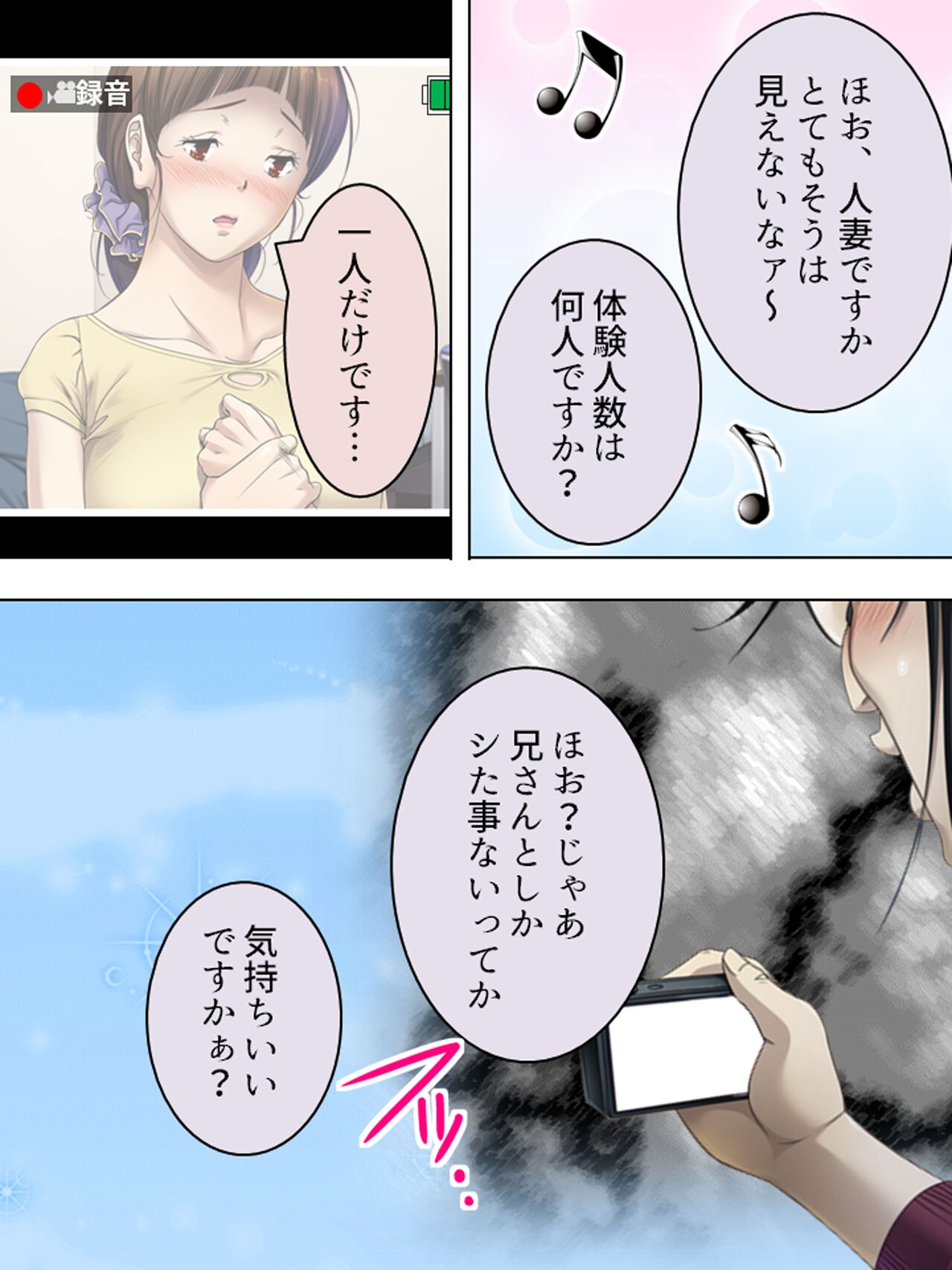 Page 222