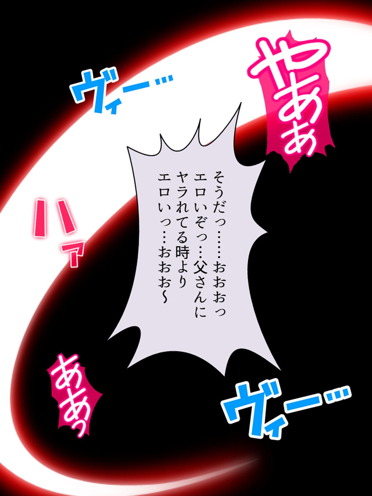 Page 240