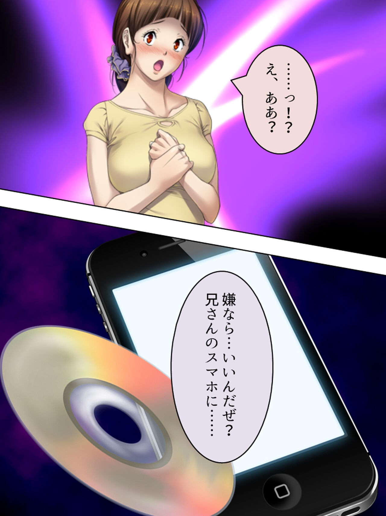 Page 302