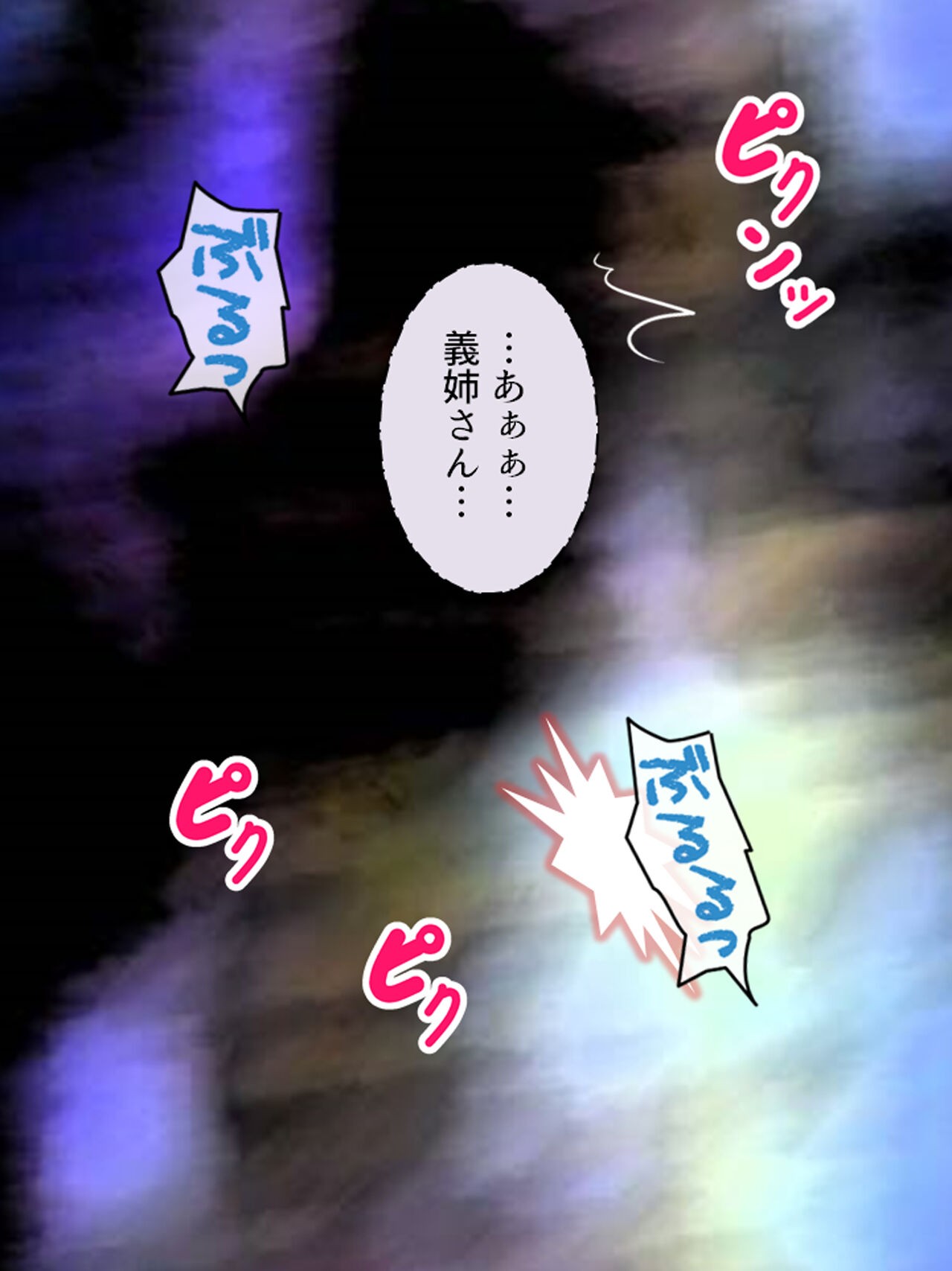 Page 317
