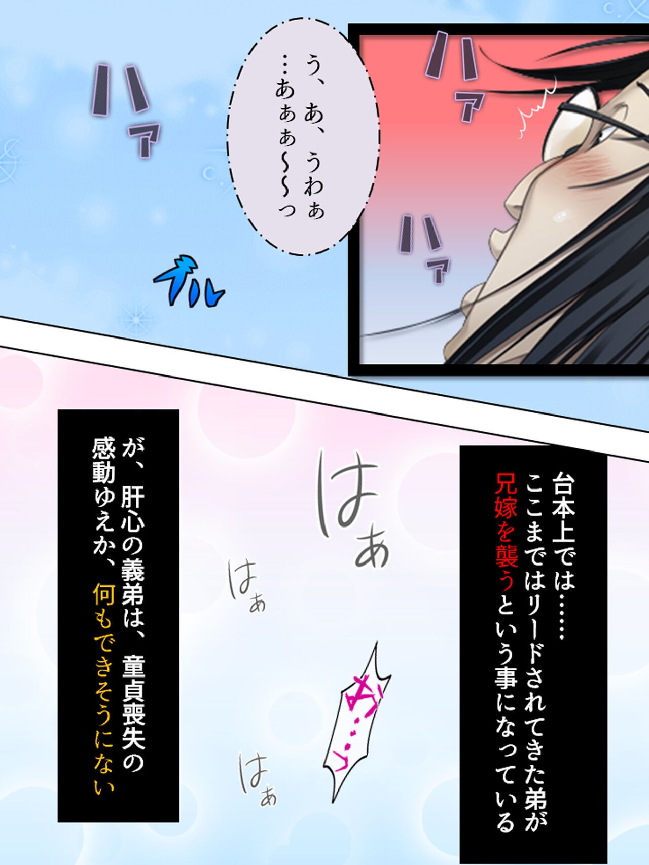 Page 326