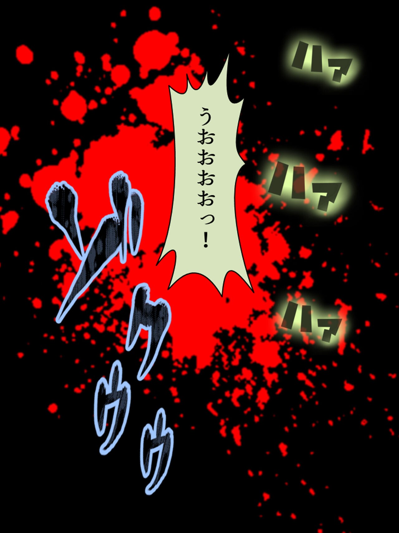 Page 350