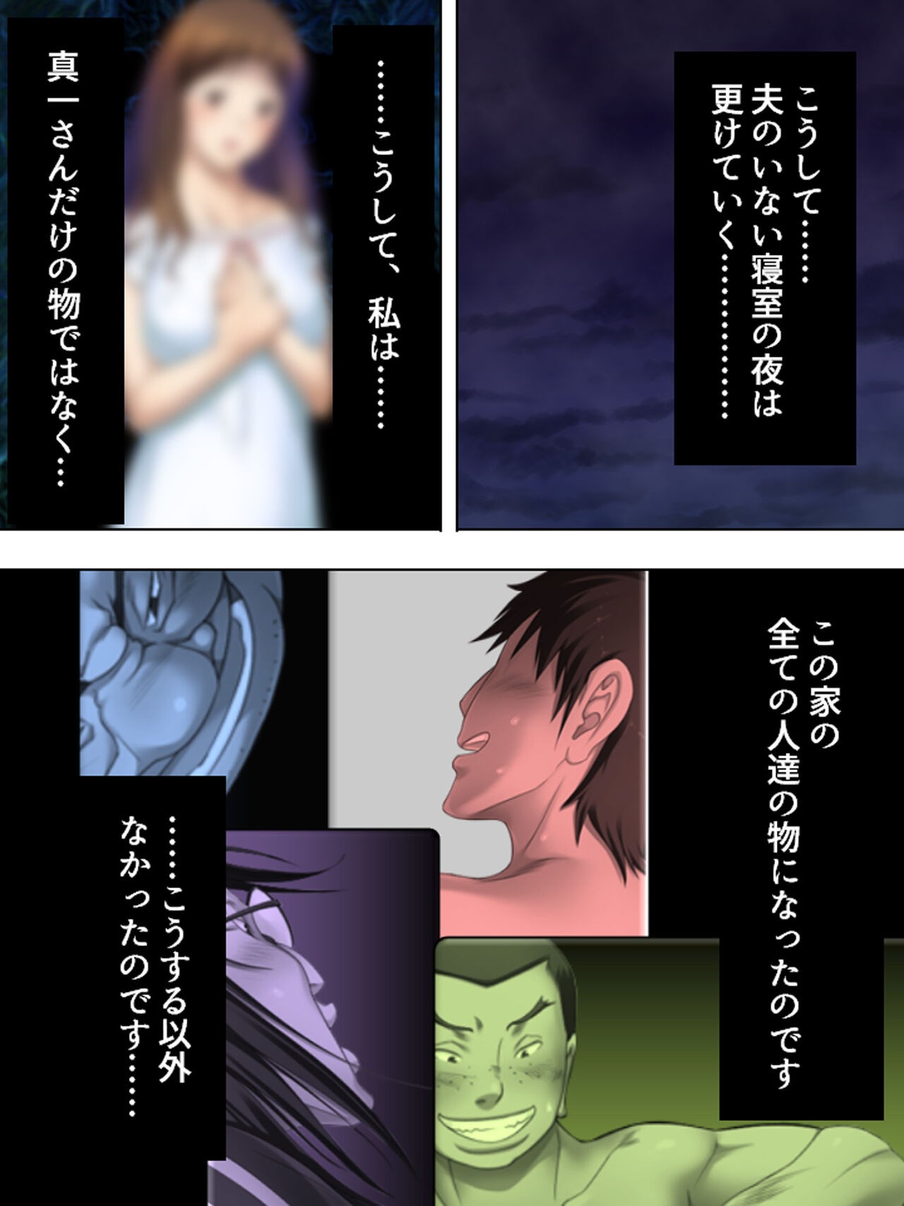 Page 435