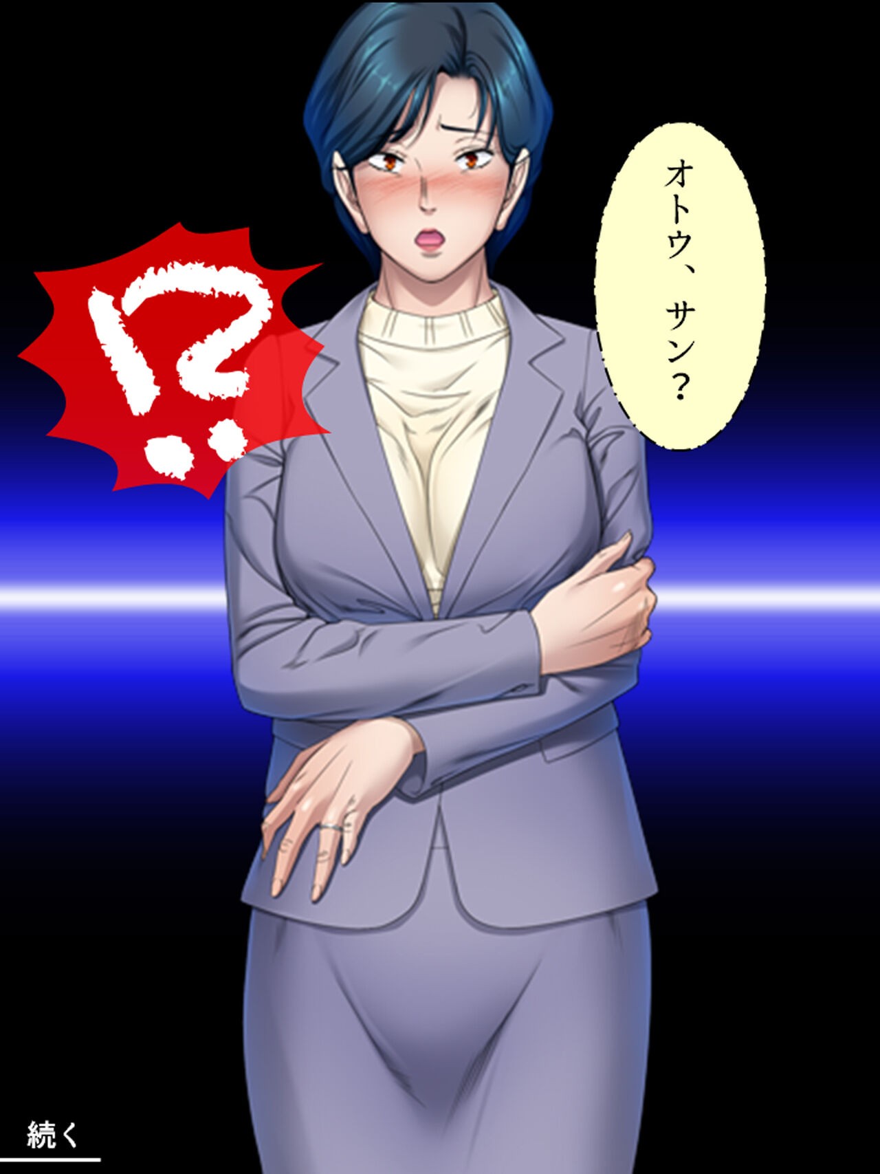 Page 441