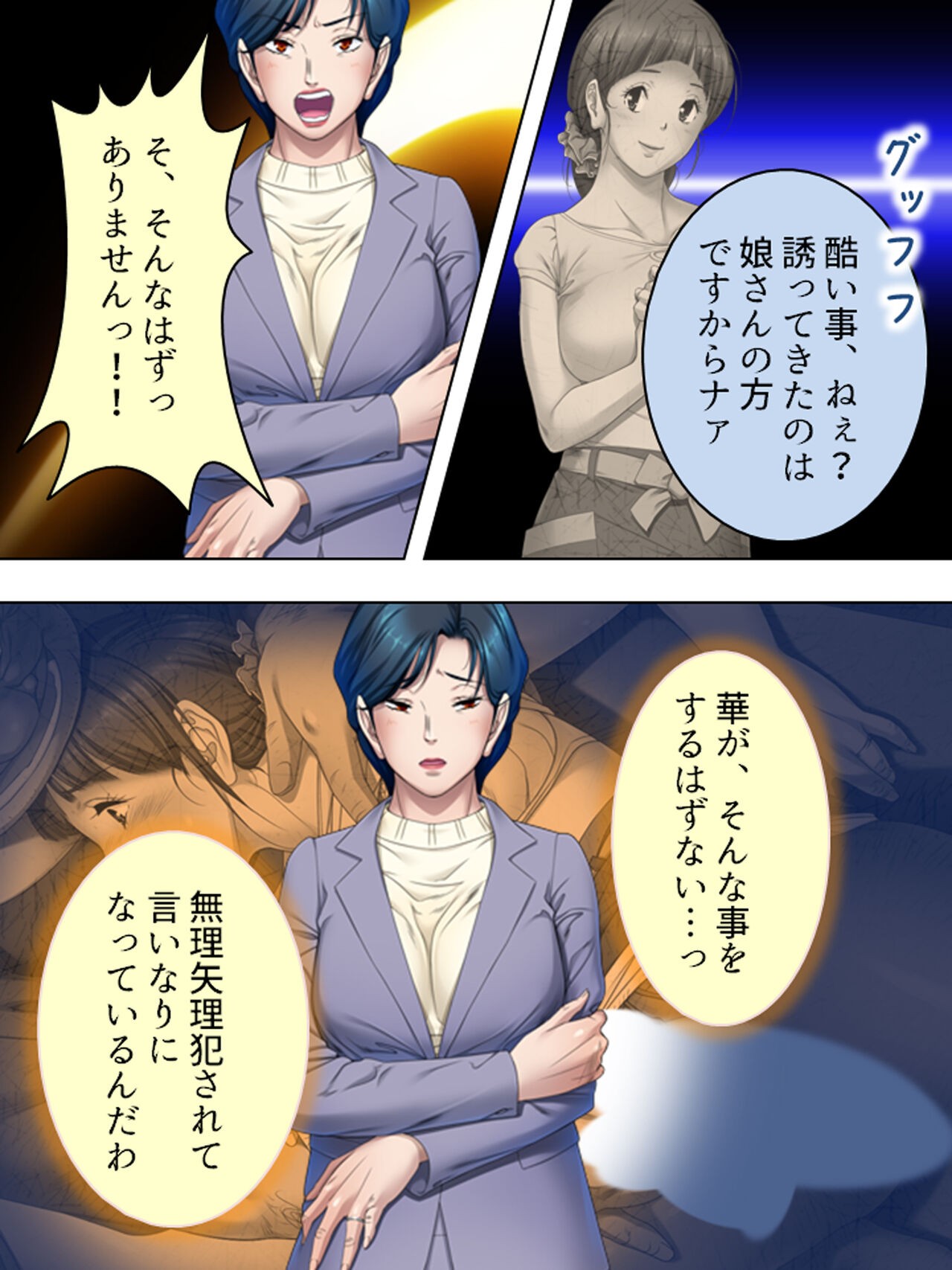 Page 452