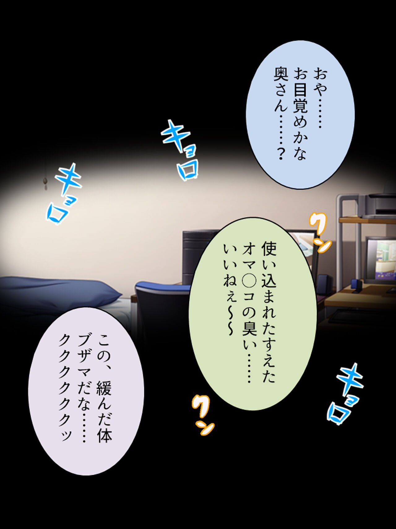Page 462